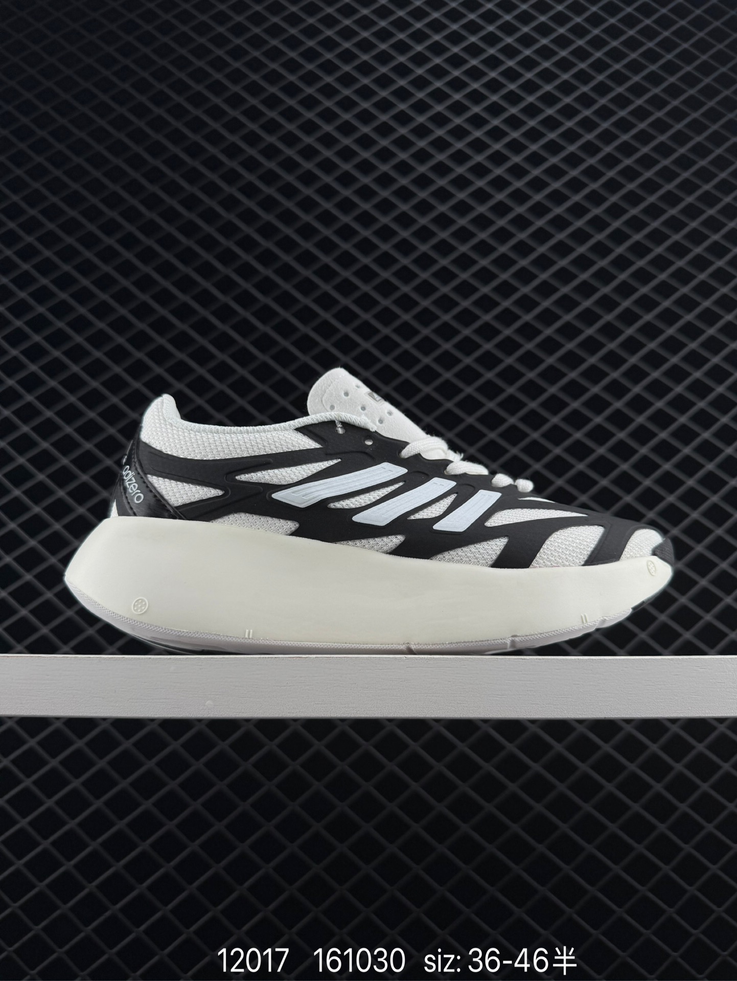 Adidas Adizero Adios Pro Adidas Adizero Adios Pro