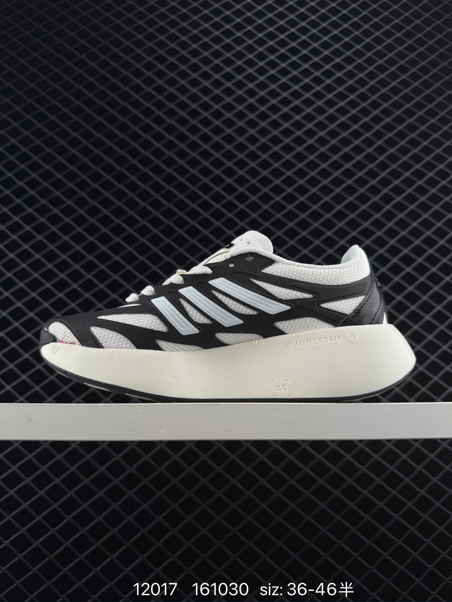 Adidas Adizero Adios Pro