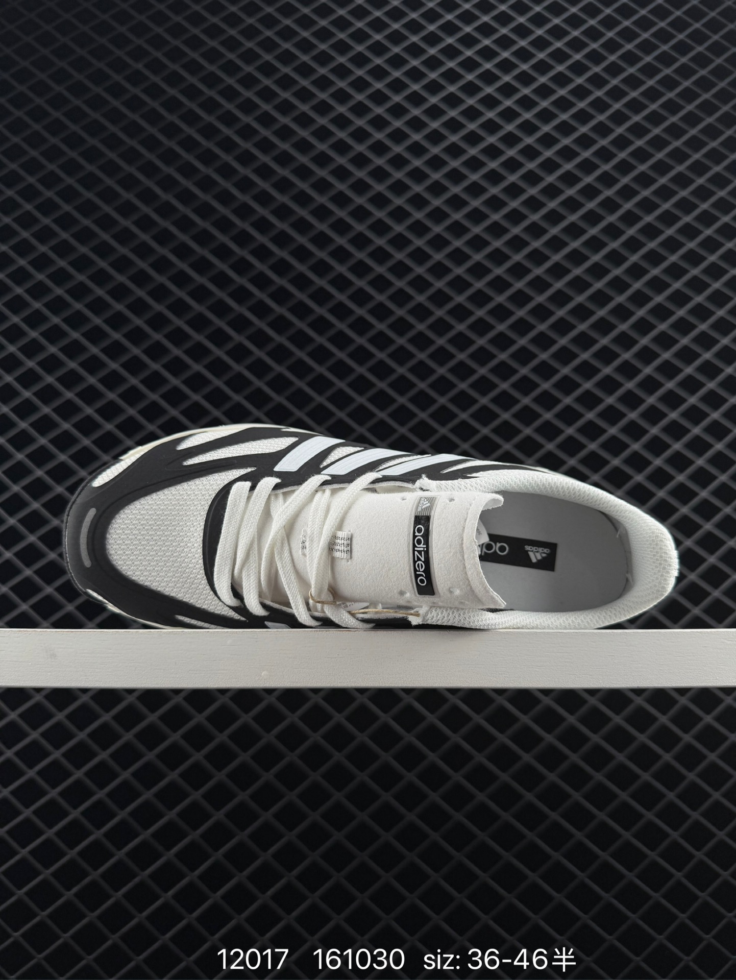 Adidas Adizero Adios Pro