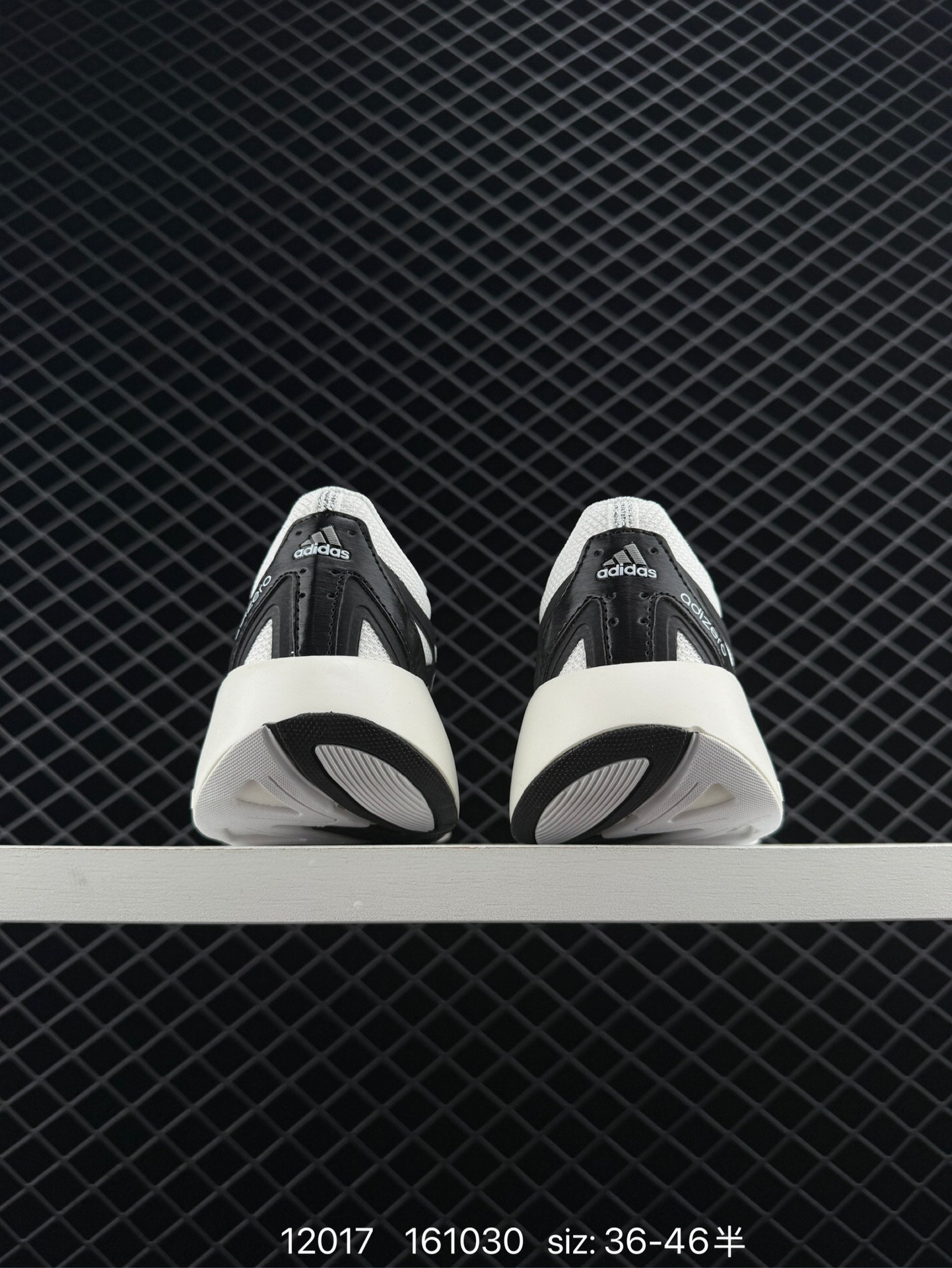 Adidas Adizero Adios Pro