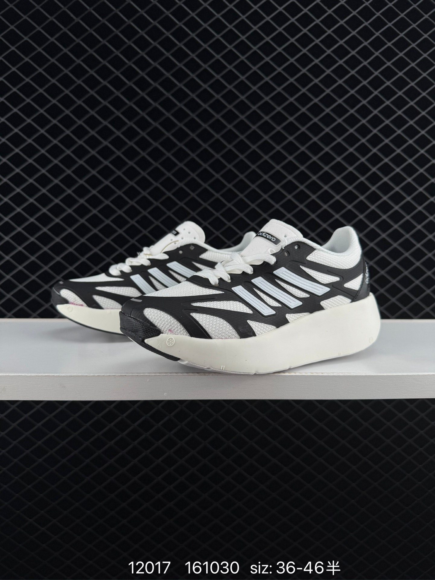 Adidas Adizero Adios Pro