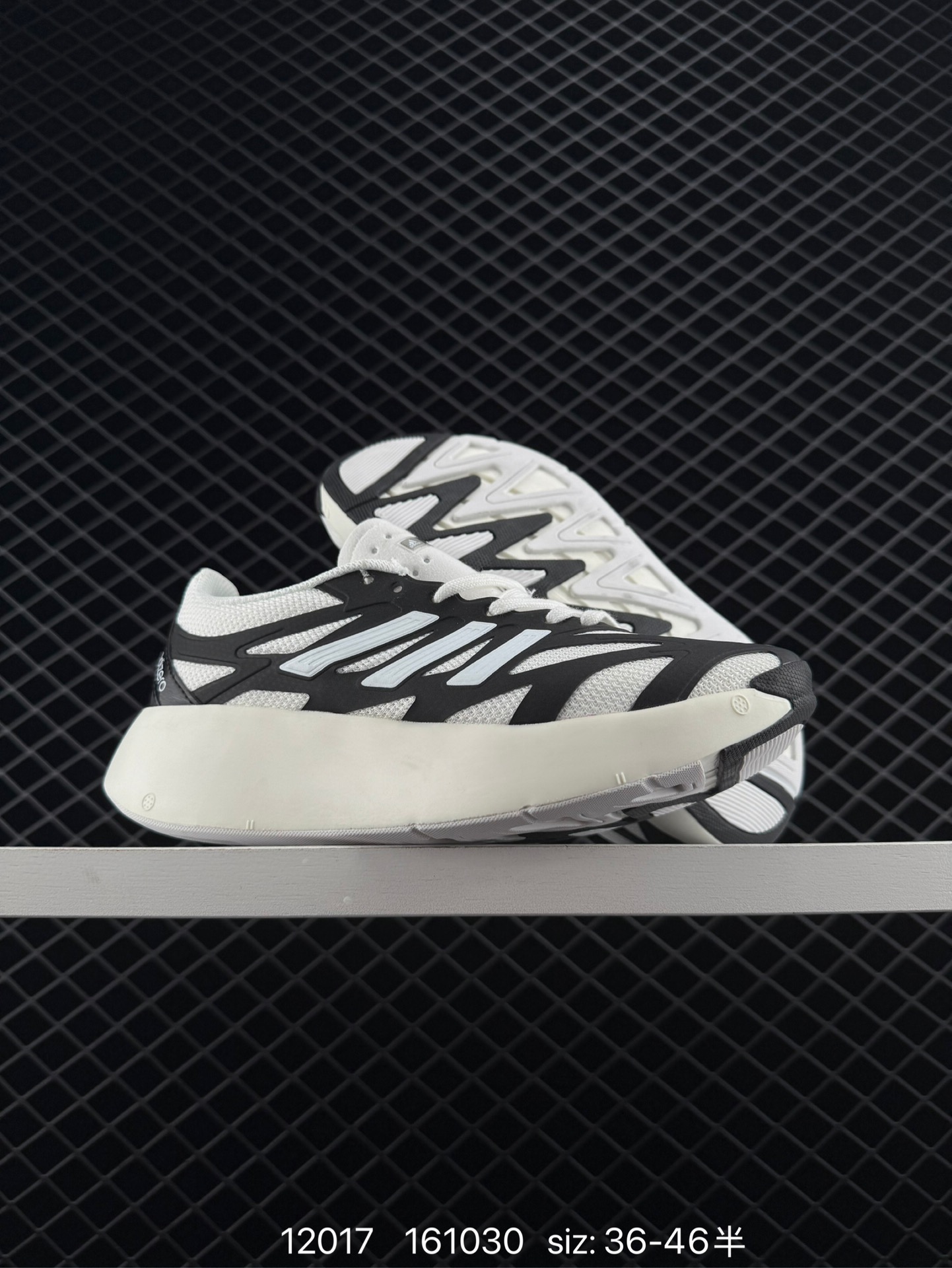 Adidas Adizero Adios Pro