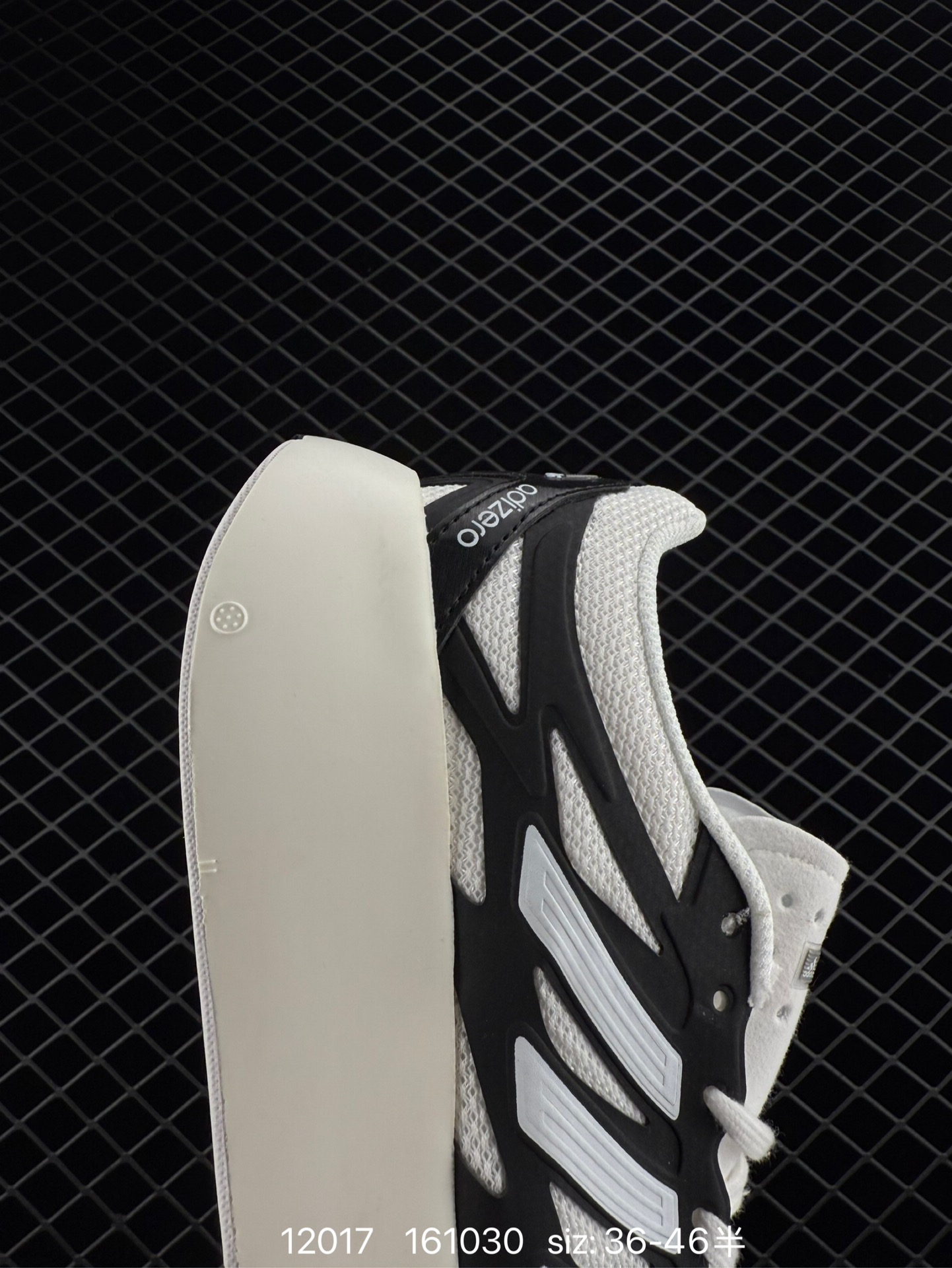 Adidas Adizero Adios Pro