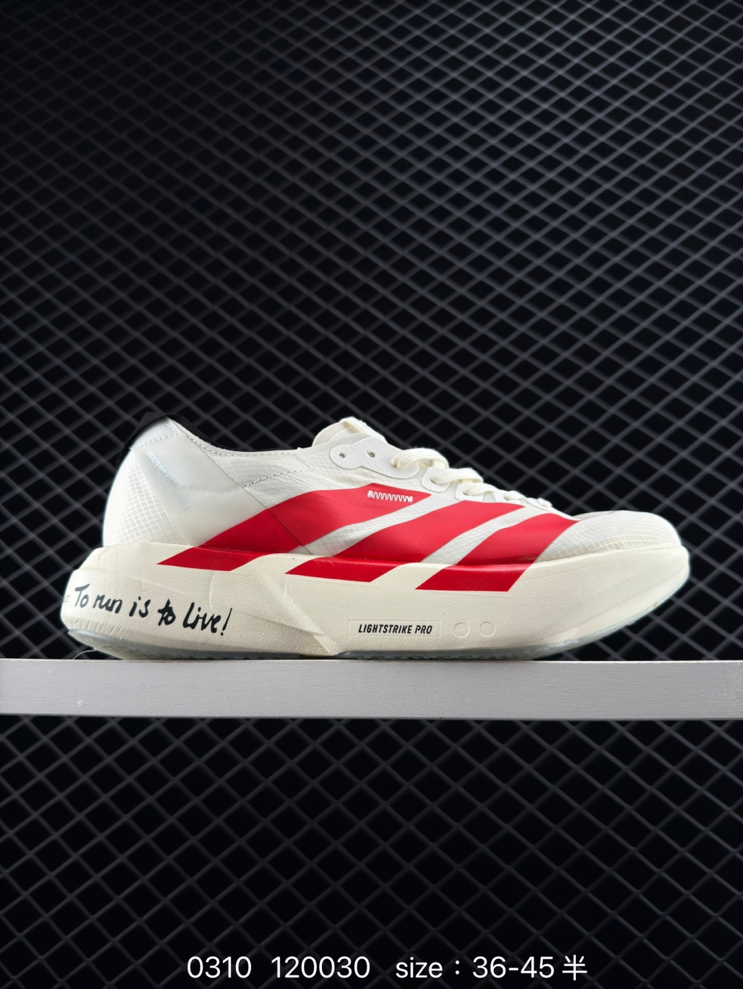 Adidas Adizero Adios Pro Adidas Adizero Adios Pro