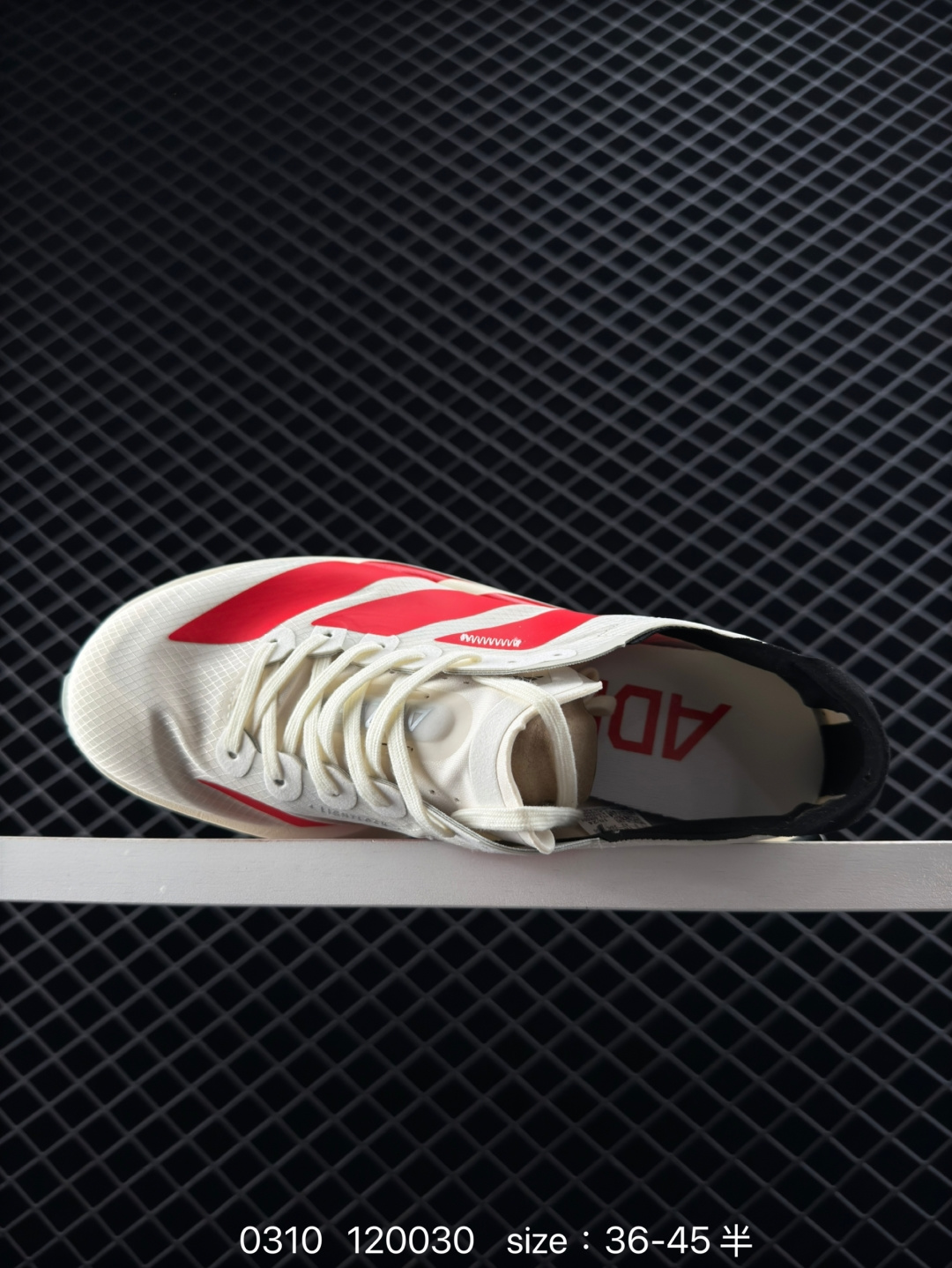 Adidas Adizero Adios Pro