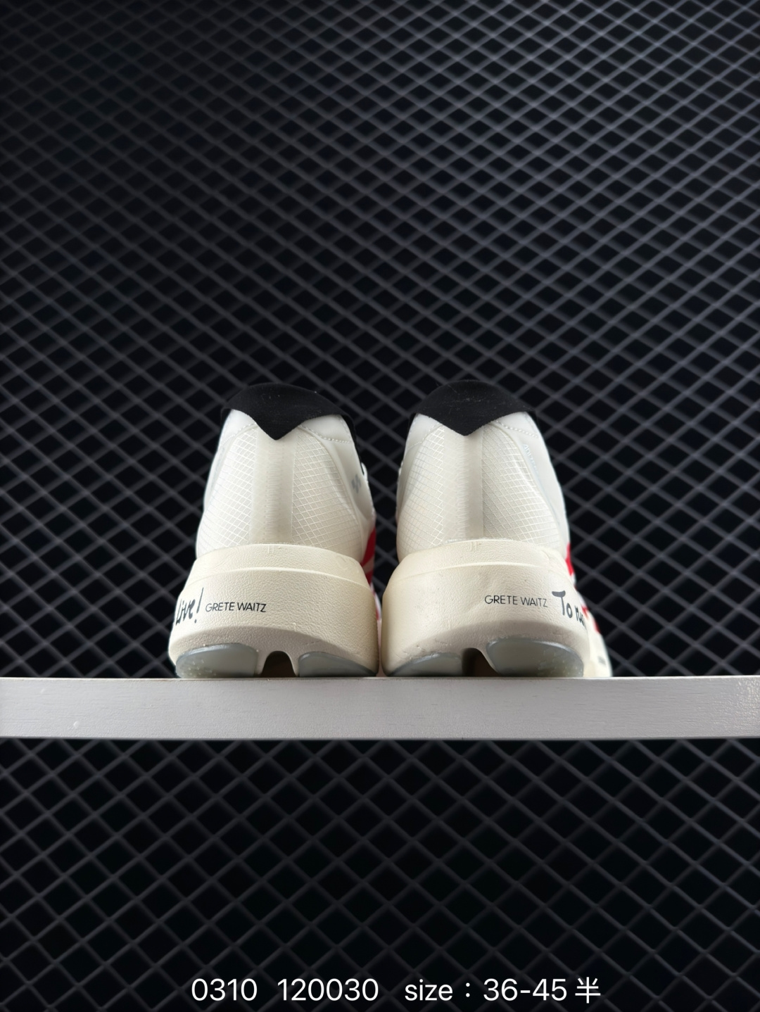 Adidas Adizero Adios Pro