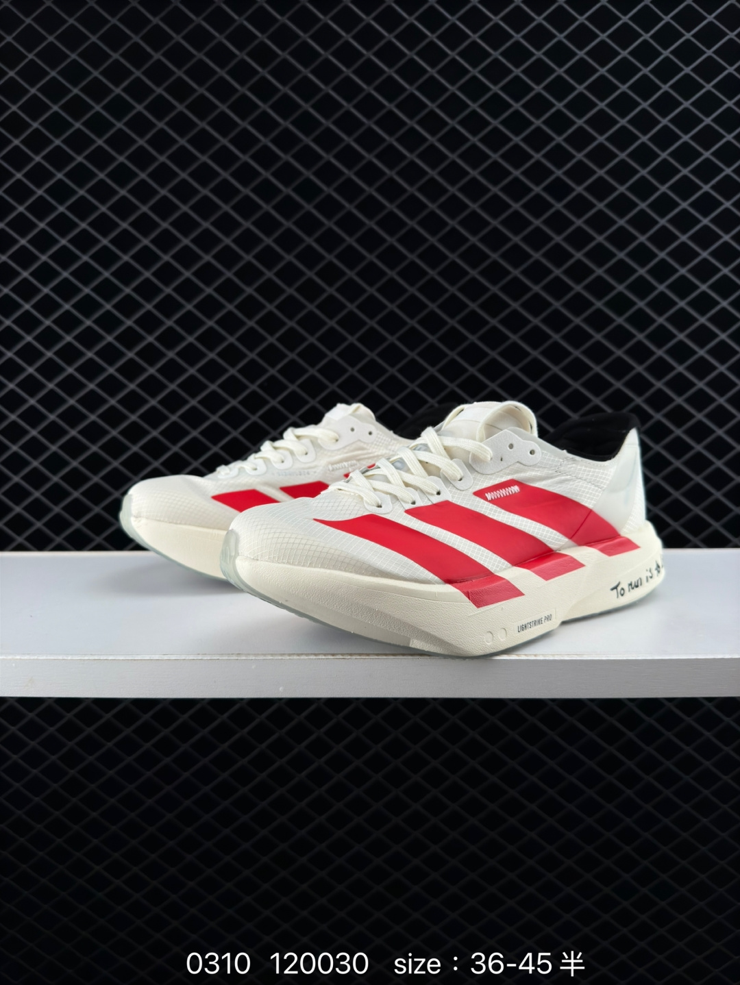 Adidas Adizero Adios Pro