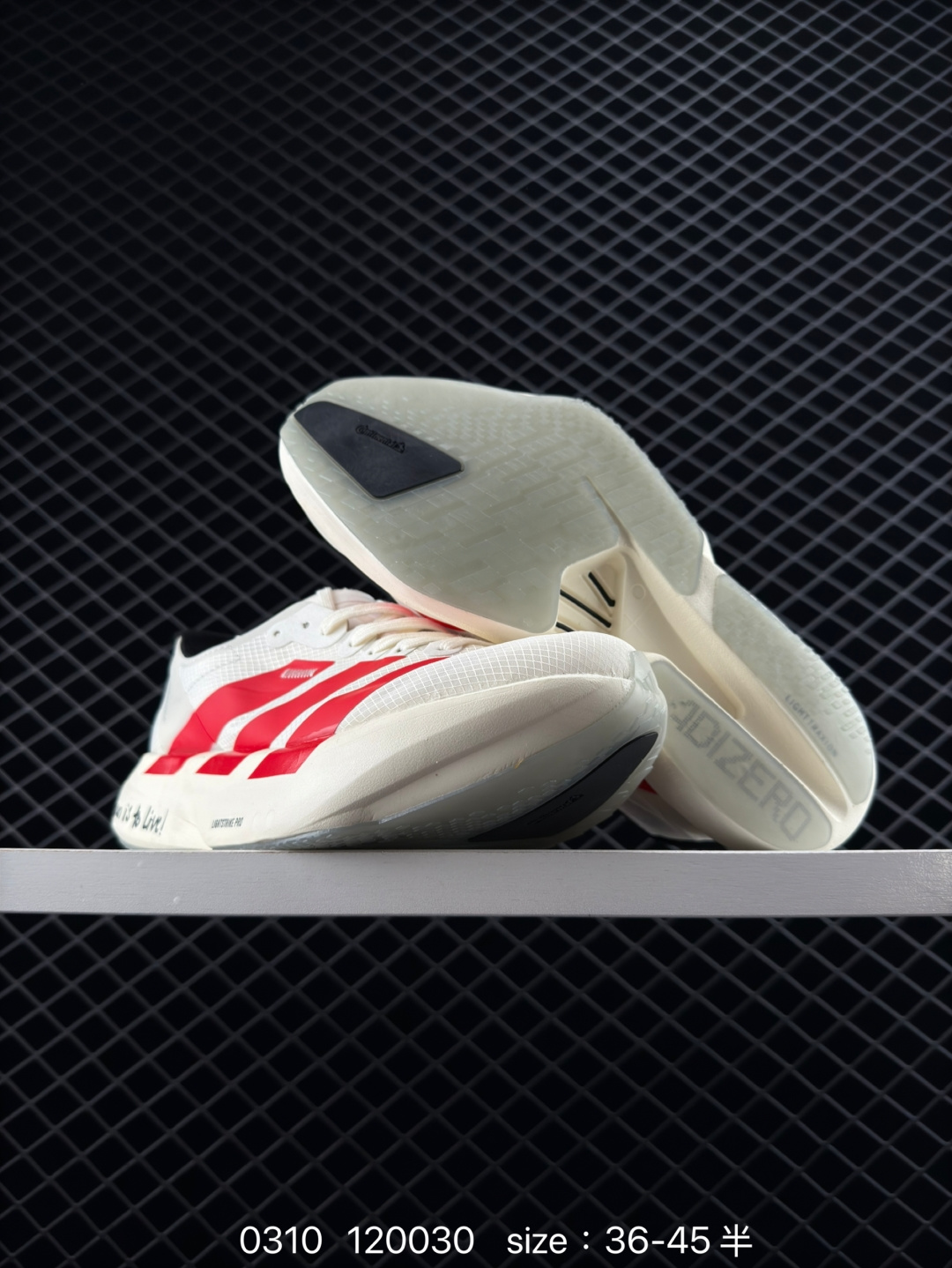 Adidas Adizero Adios Pro