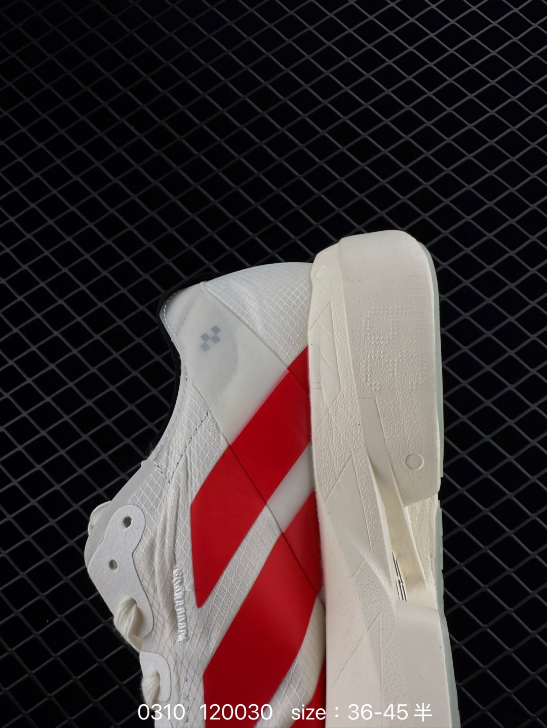 Adidas Adizero Adios Pro