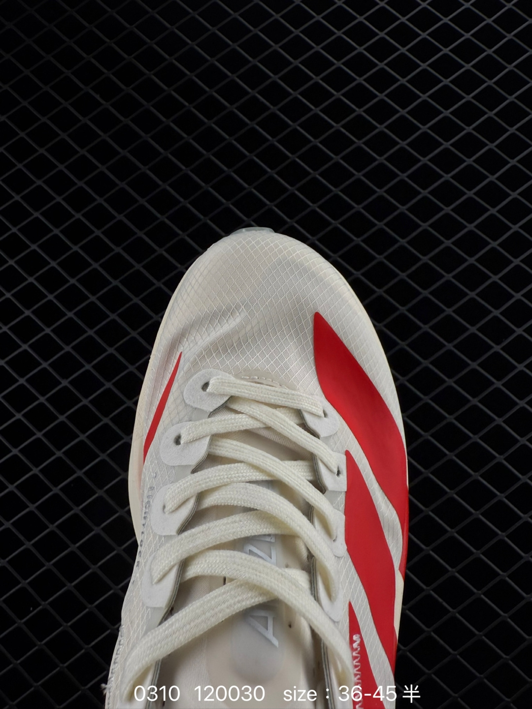 Adidas Adizero Adios Pro