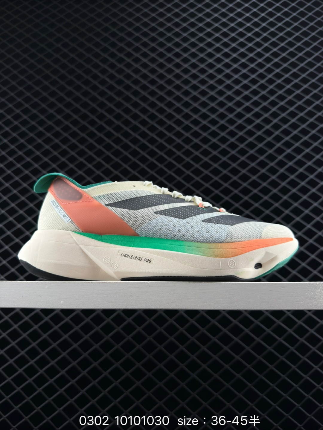 adidas Adizero Adios Pro 3 adidas Adizero Adios Pro 3