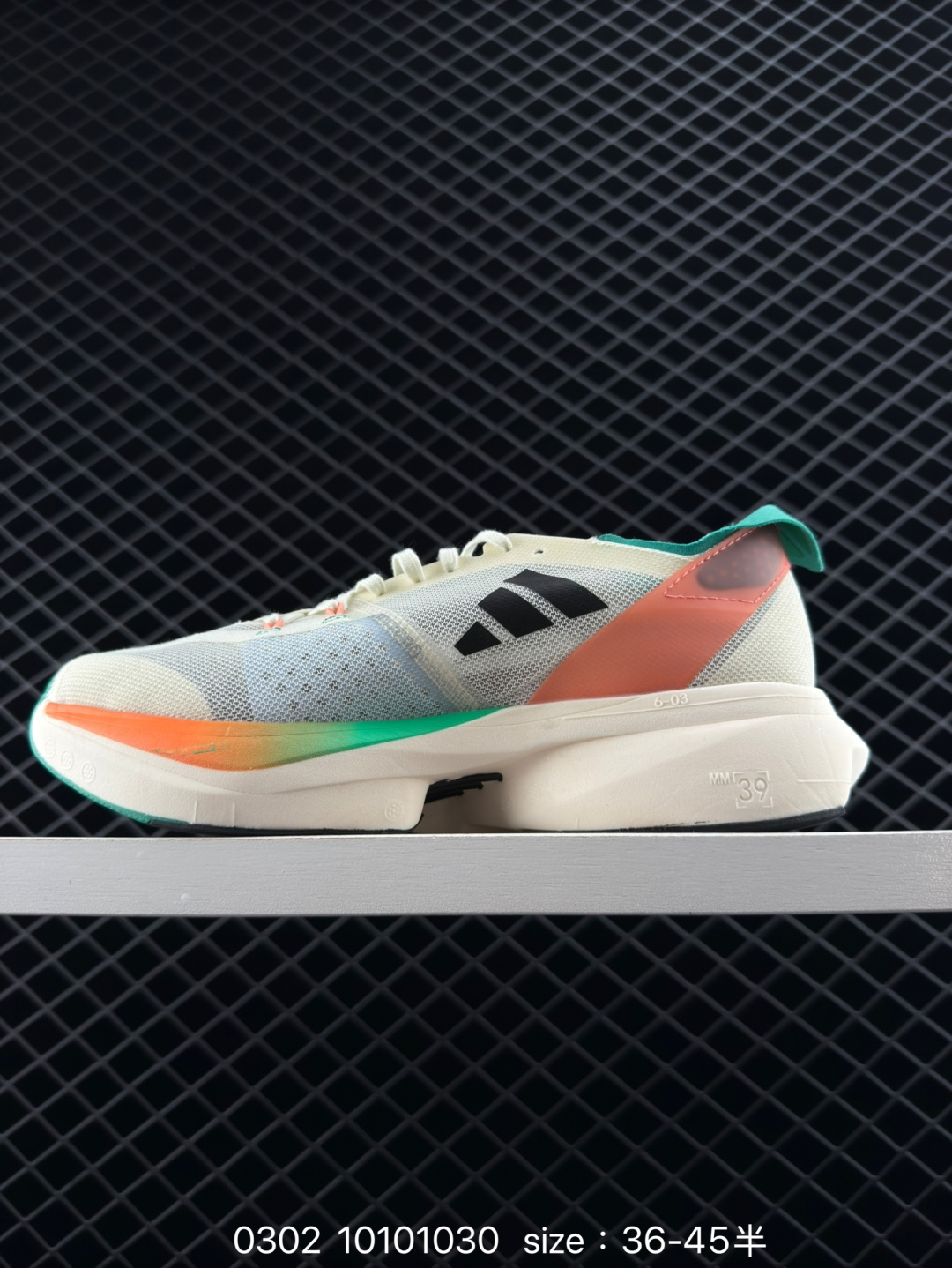 adidas Adizero Adios Pro 3