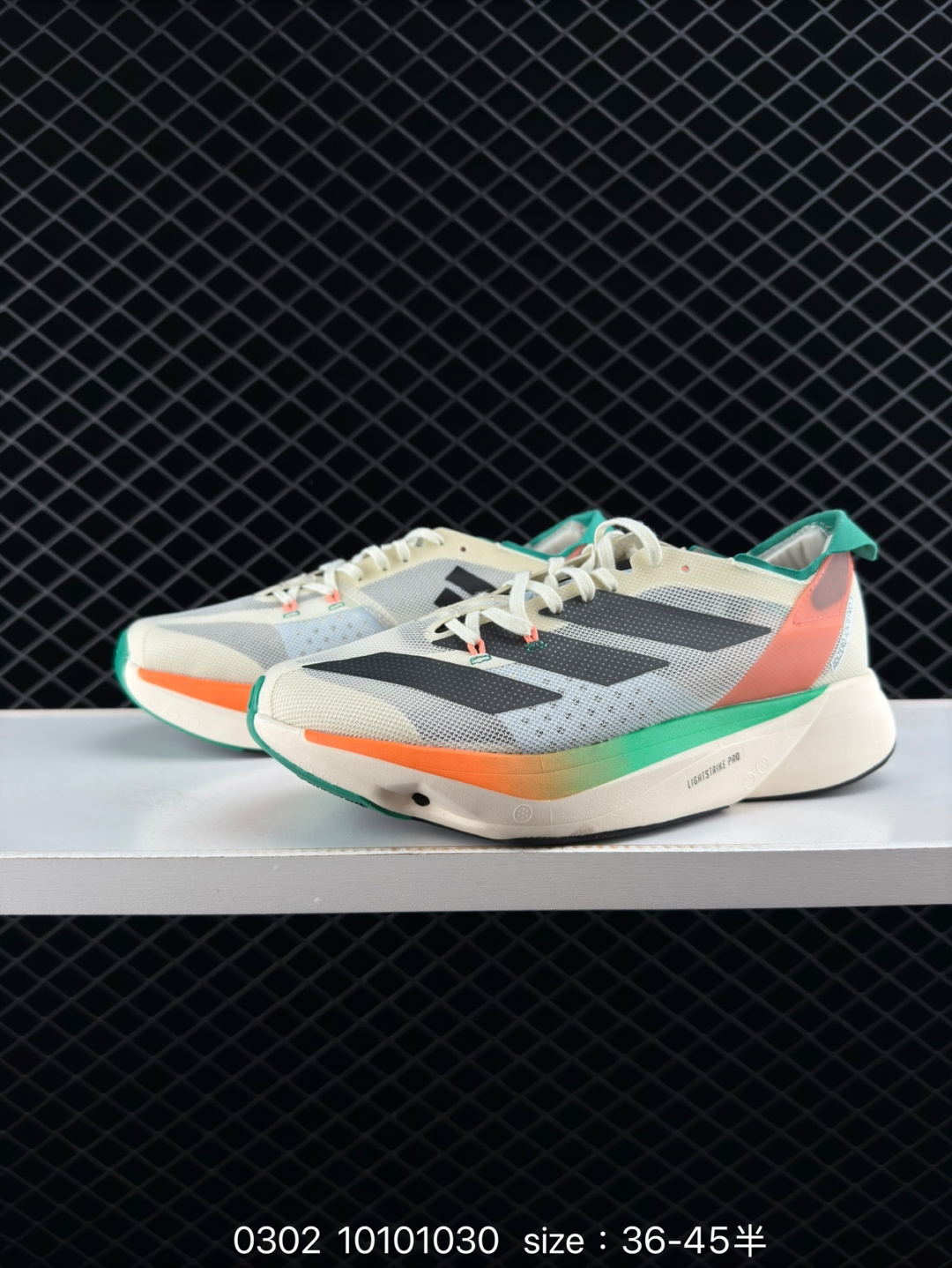 adidas Adizero Adios Pro 3