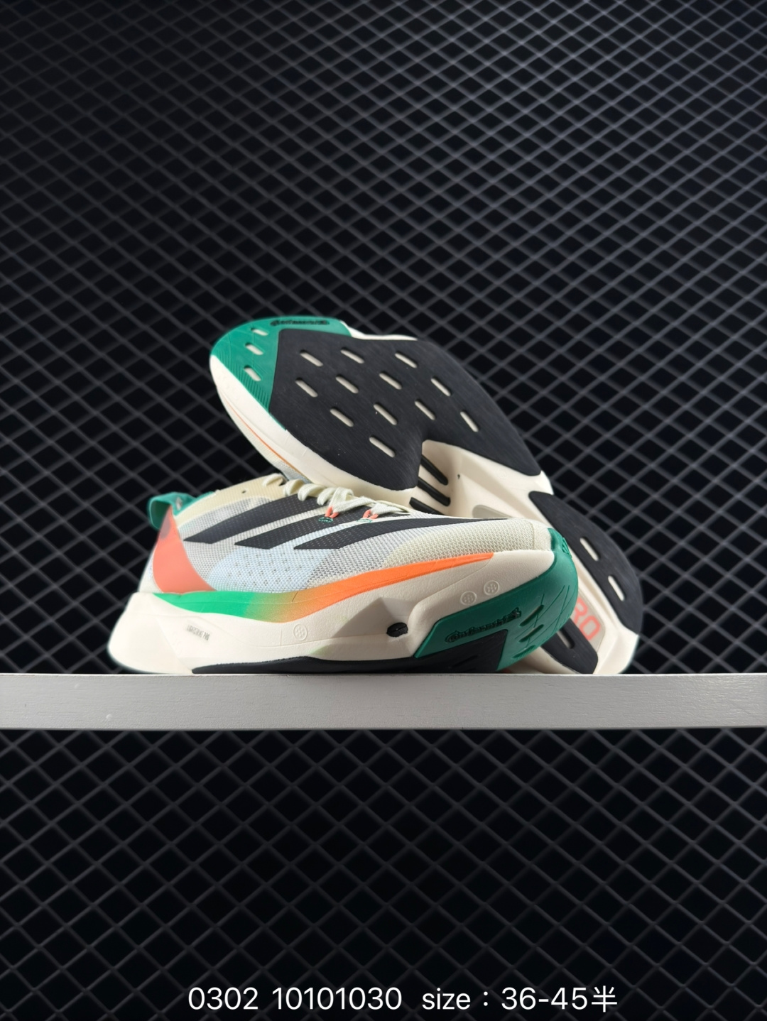 adidas Adizero Adios Pro 3