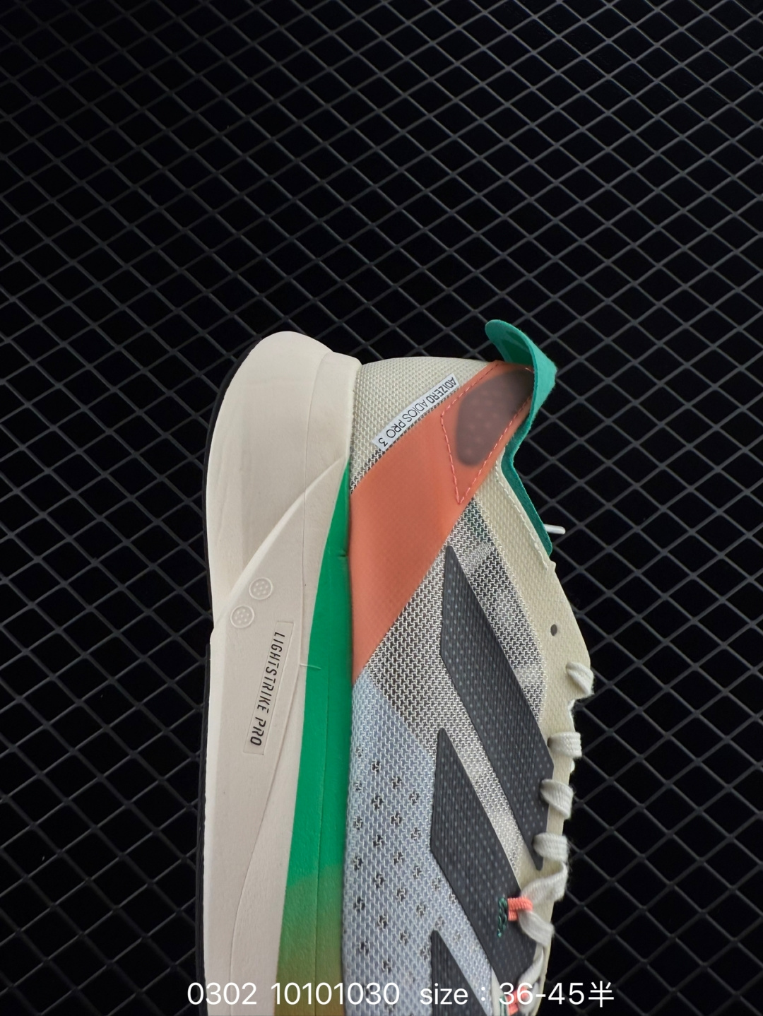 adidas Adizero Adios Pro 3