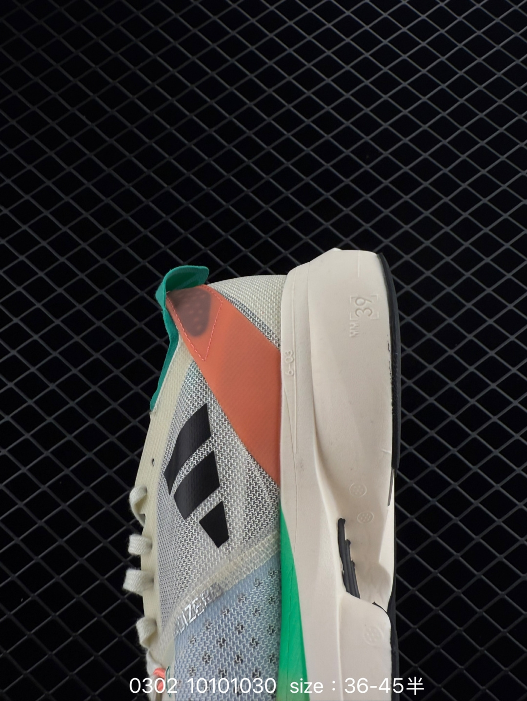 adidas Adizero Adios Pro 3