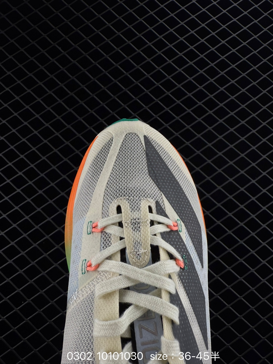 adidas Adizero Adios Pro 3