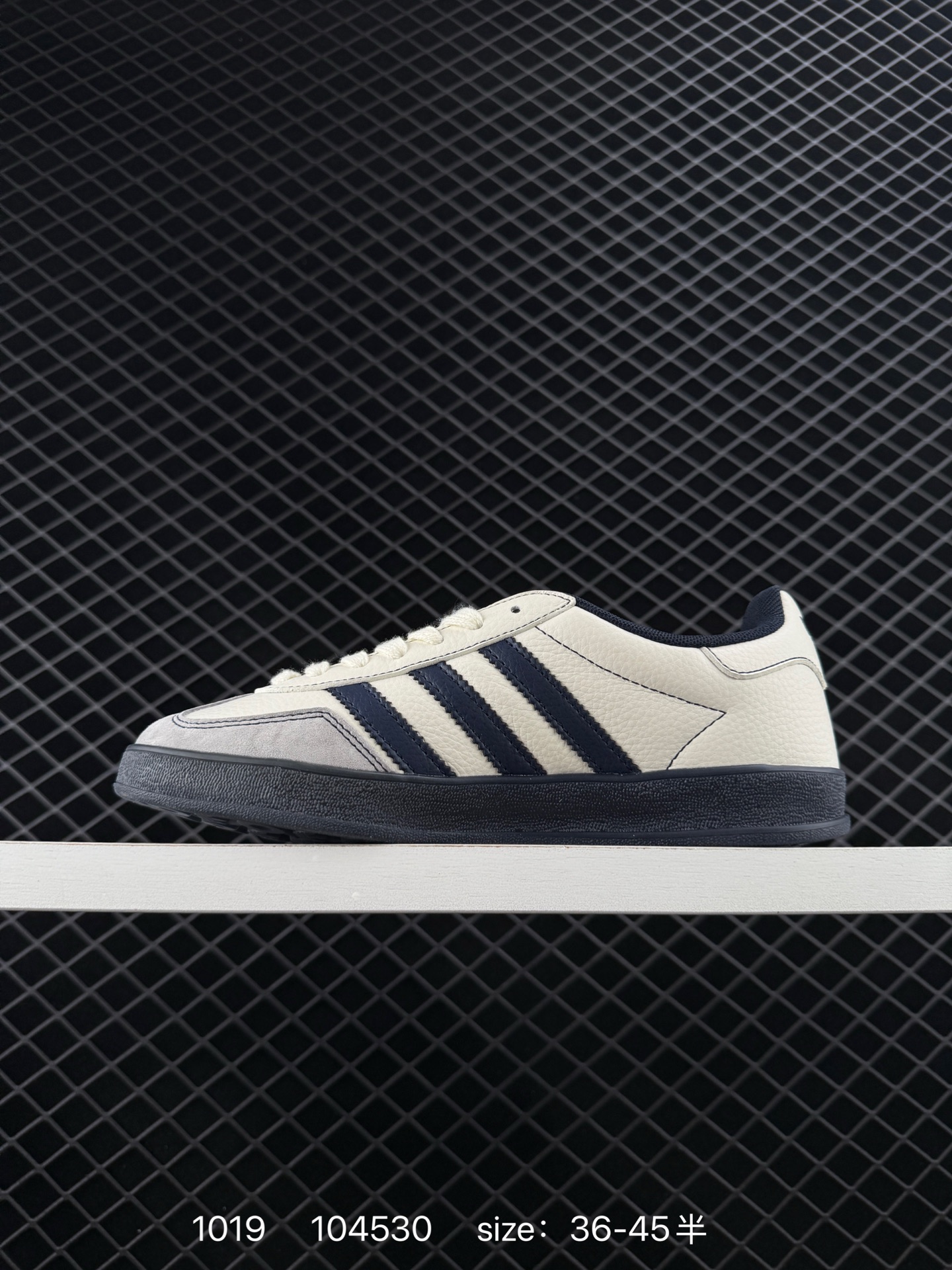 ADIDAS  Gazelle