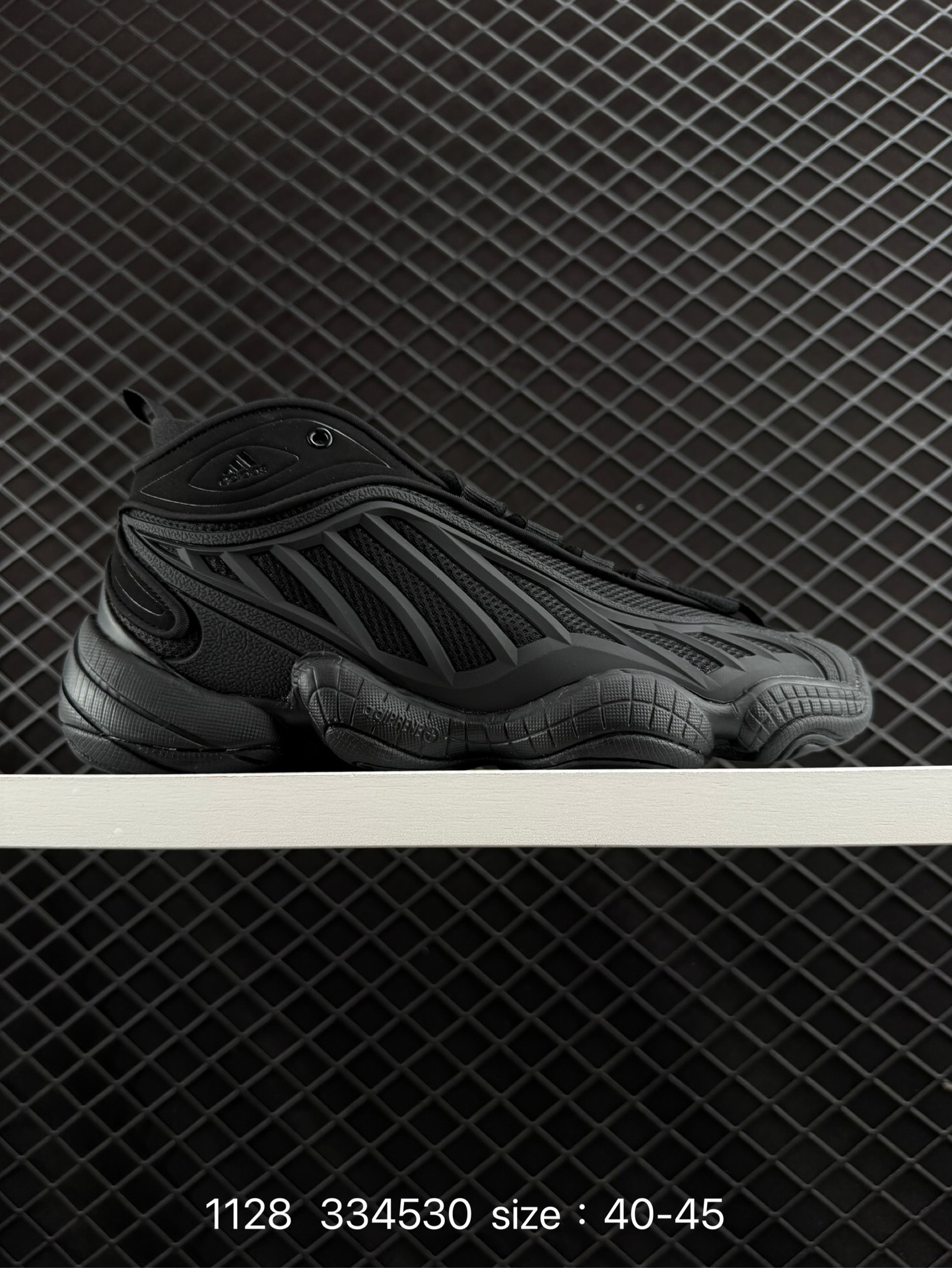 Packer x Adidas Originals Fyw Intimidation Pack TPU