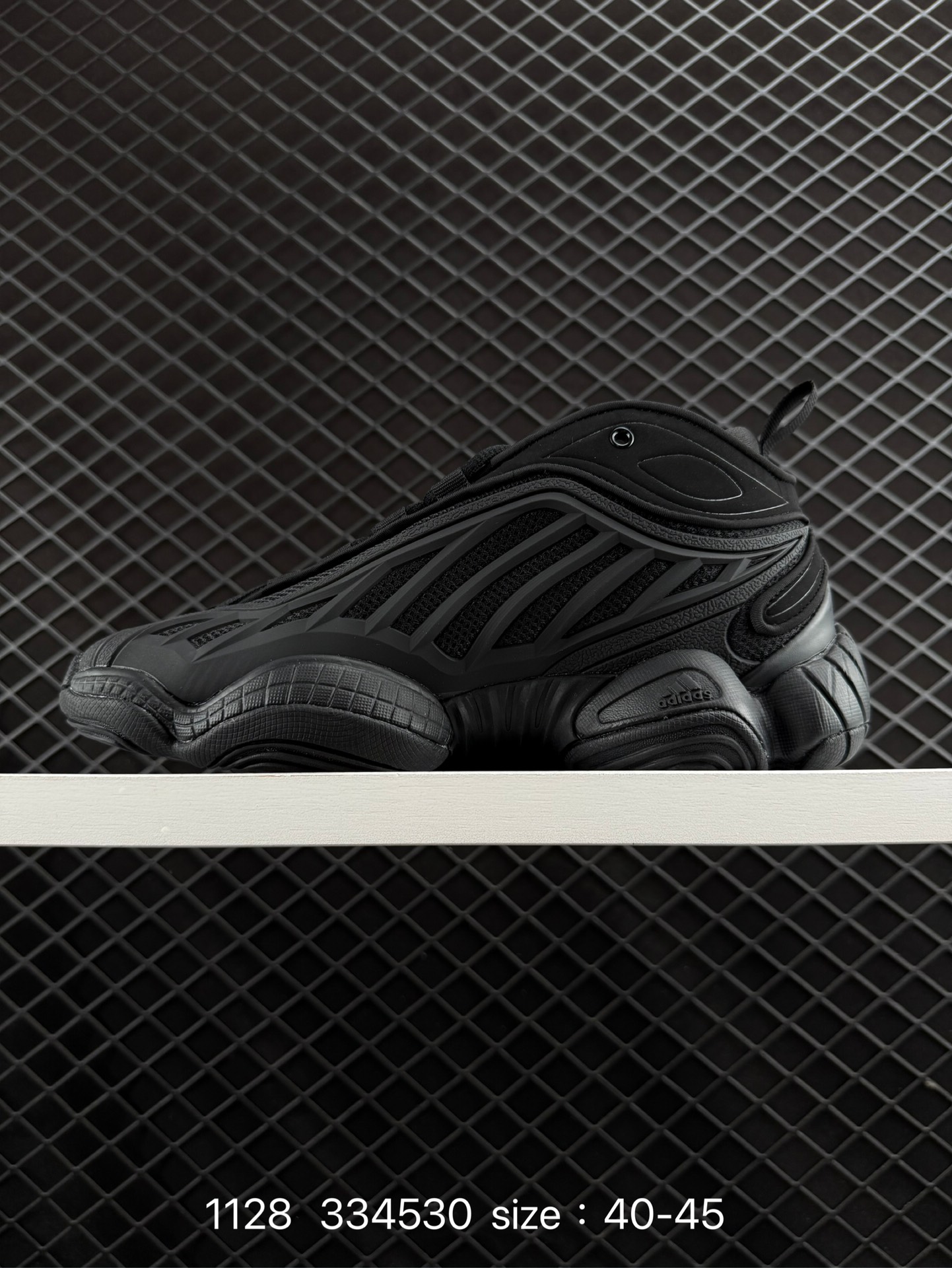 Packer x Adidas Originals Fyw Intimidation Pack TPU