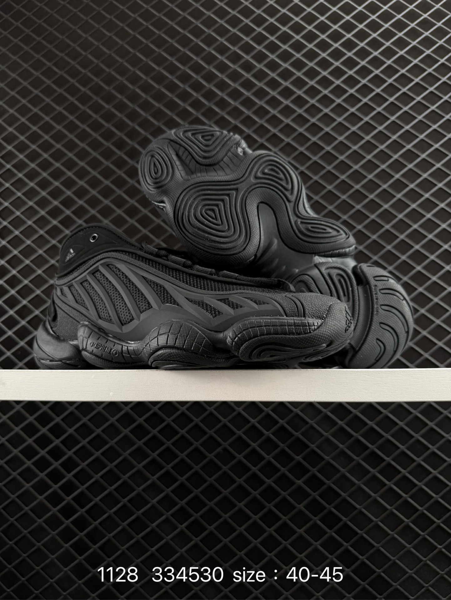 Packer x Adidas Originals Fyw Intimidation Pack TPU