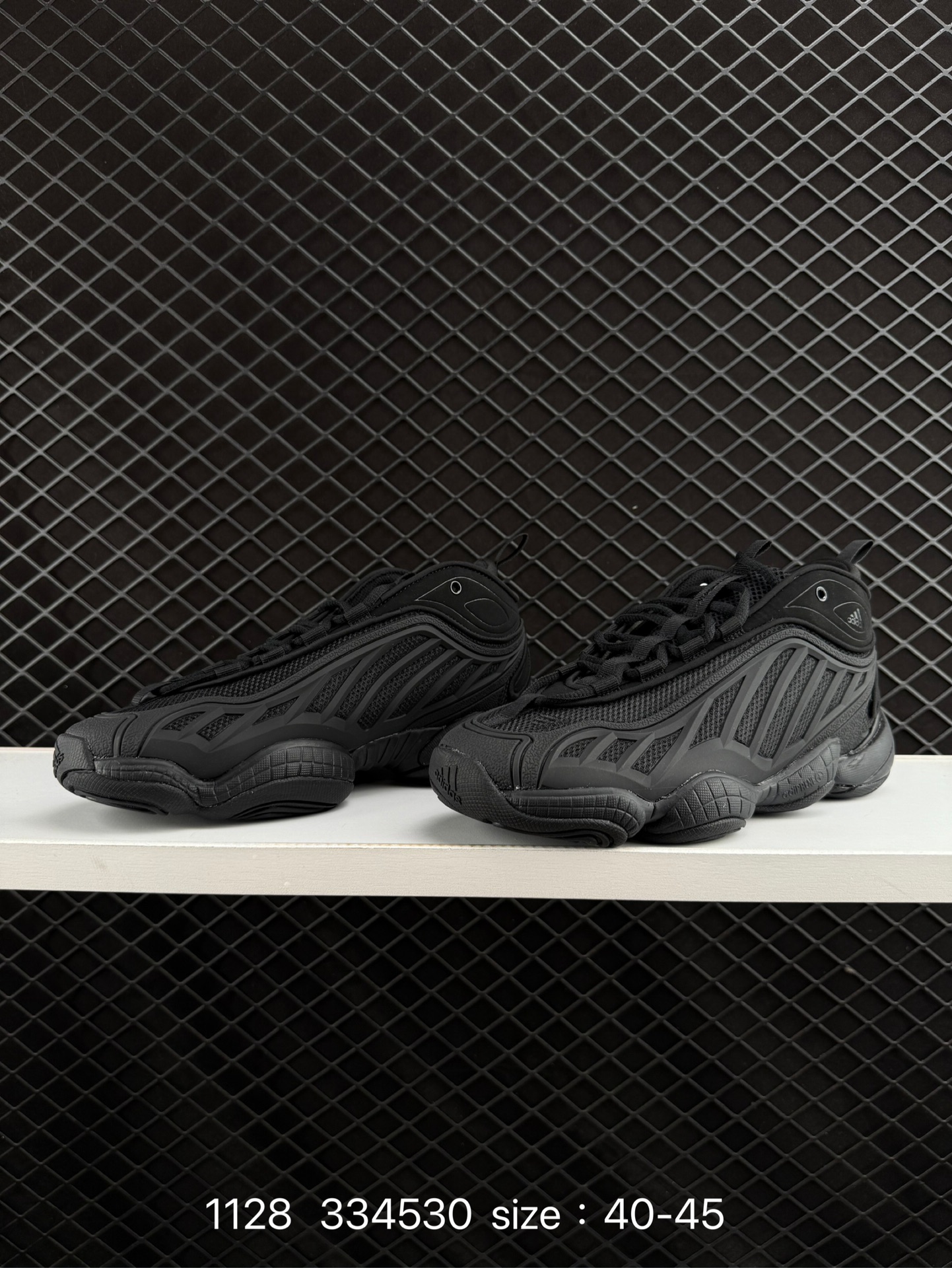 Packer x Adidas Originals Fyw Intimidation Pack TPU