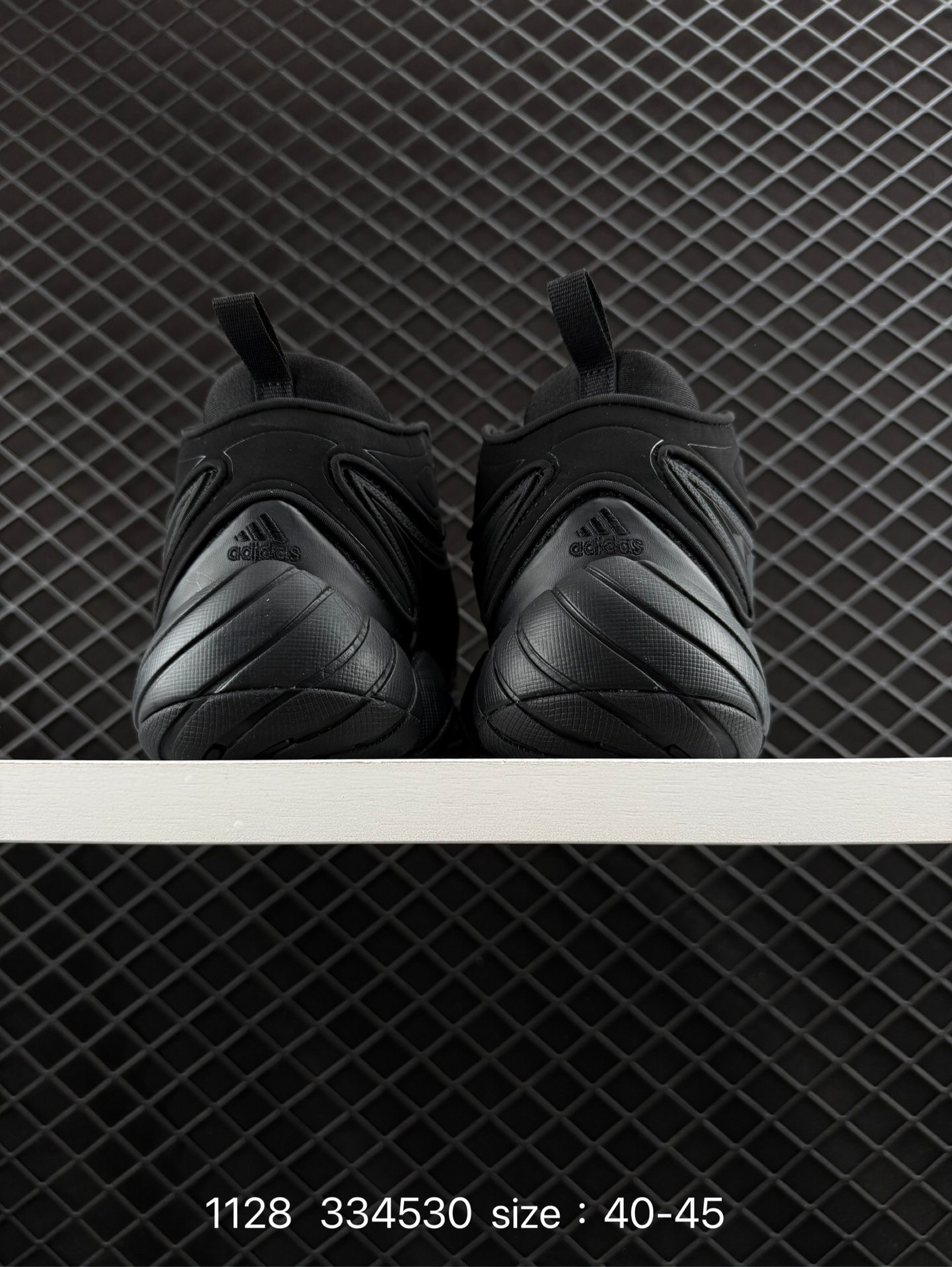 Packer x Adidas Originals Fyw Intimidation Pack TPU