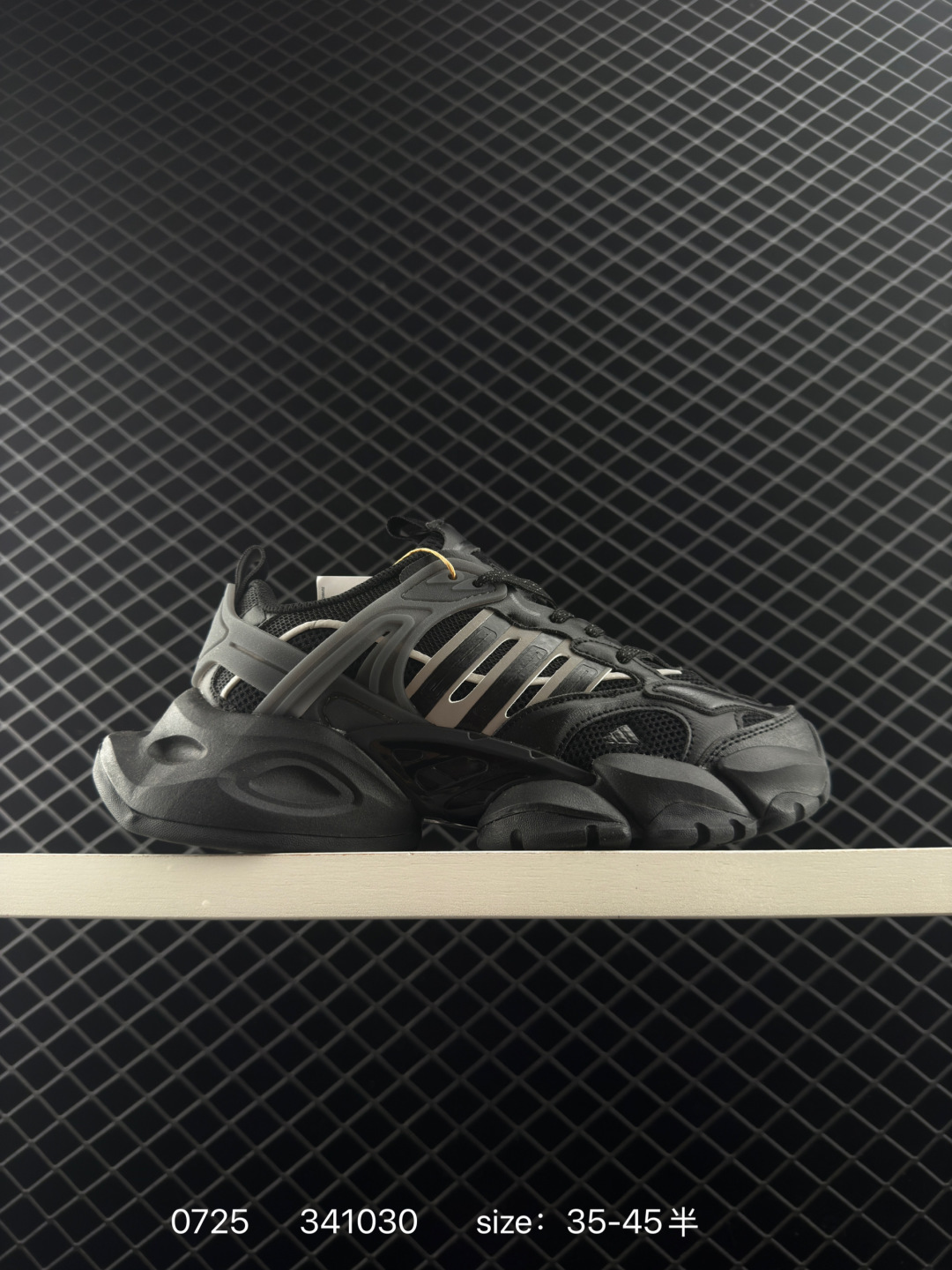 Adidas XLG Runner Deluxe Adidas XLG Runner Deluxe