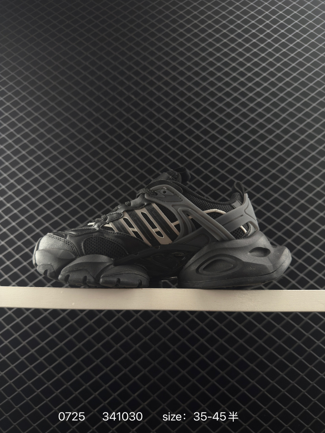 Adidas XLG Runner Deluxe