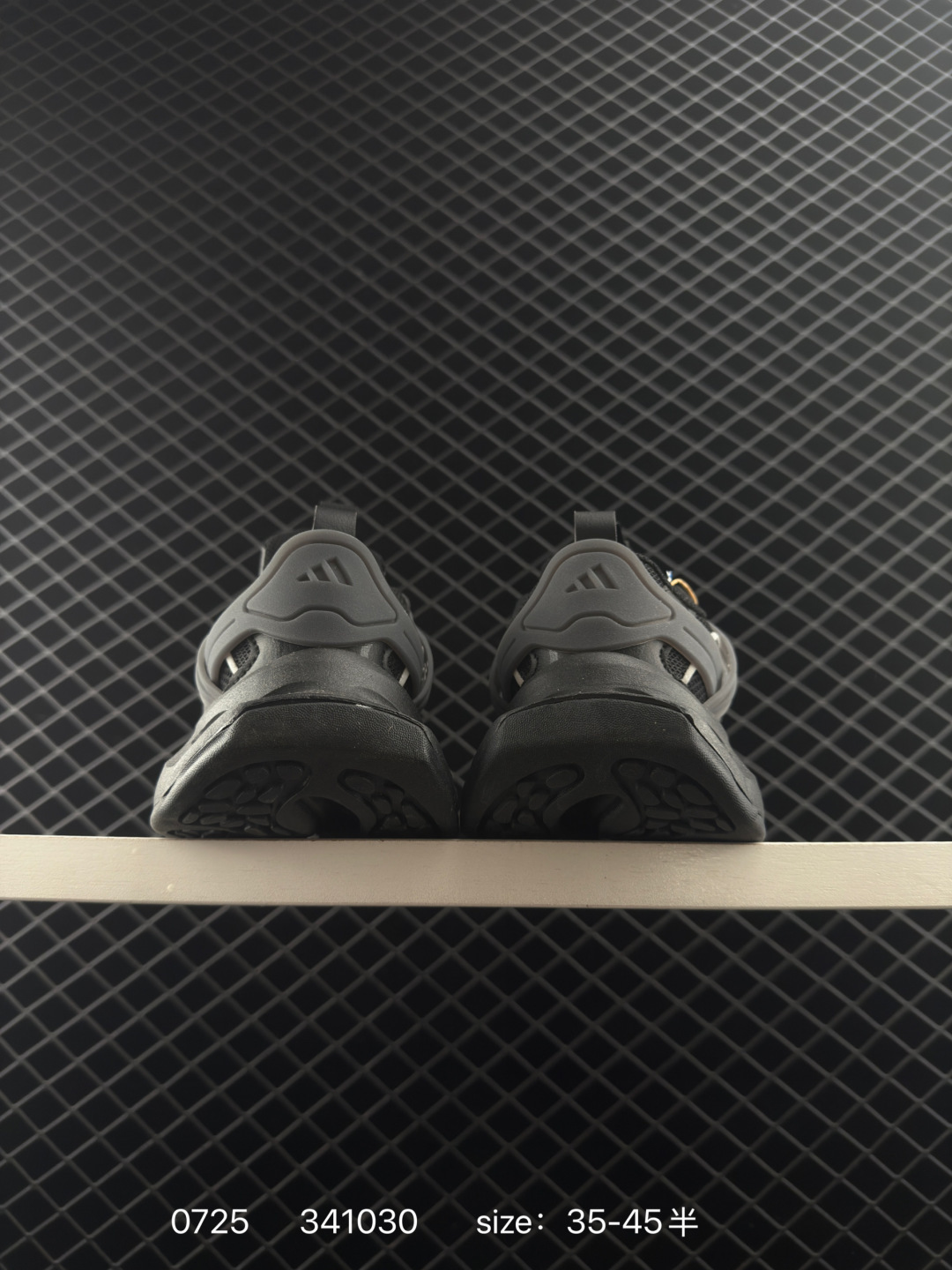 Adidas XLG Runner Deluxe