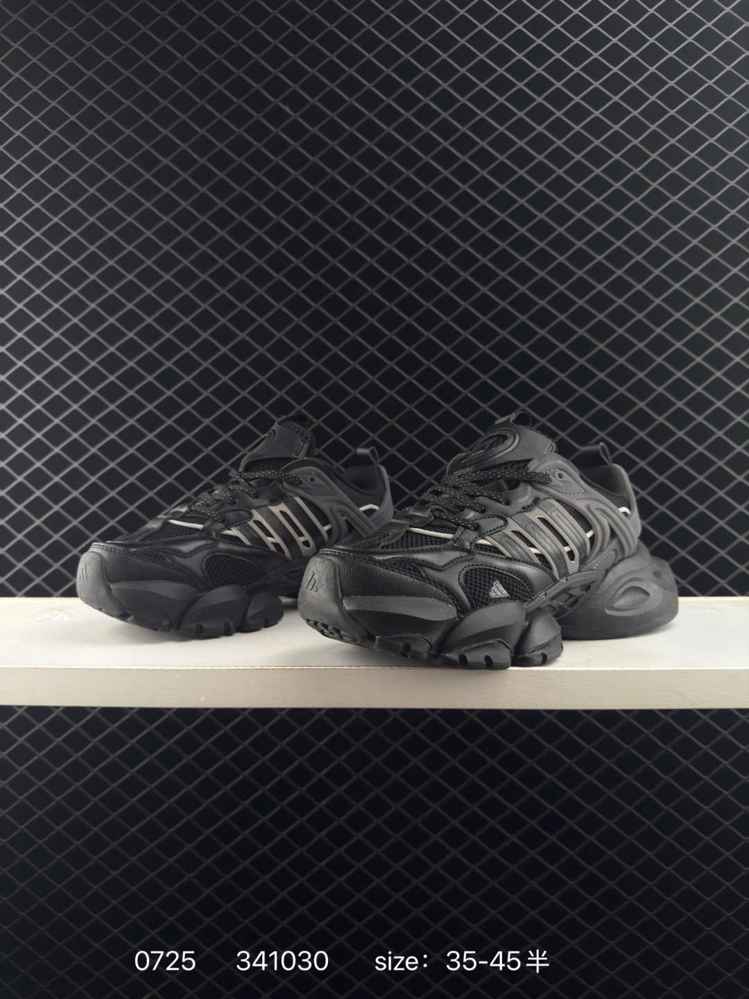 Adidas XLG Runner Deluxe