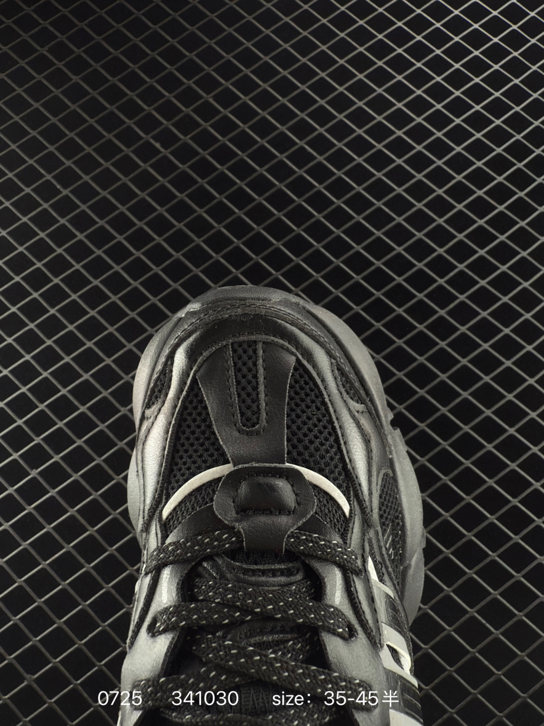 Adidas XLG Runner Deluxe