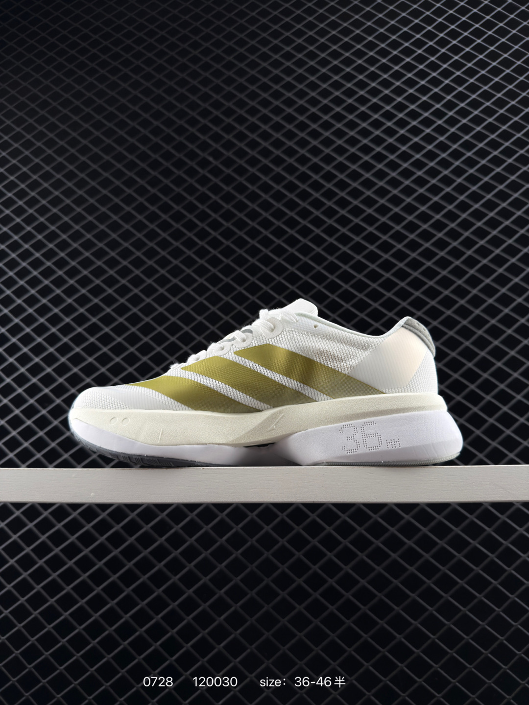 adidas Adizero Boston 13