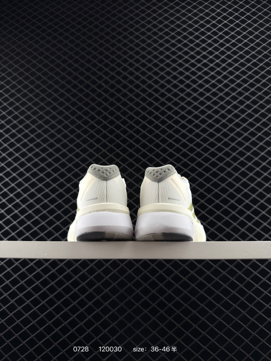 adidas Adizero Boston 13