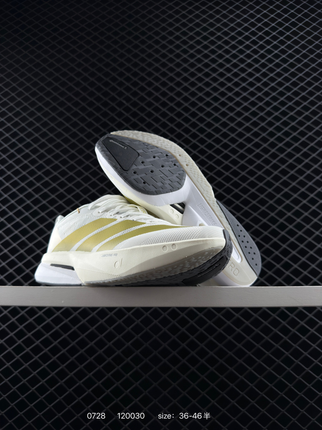 adidas Adizero Boston 13