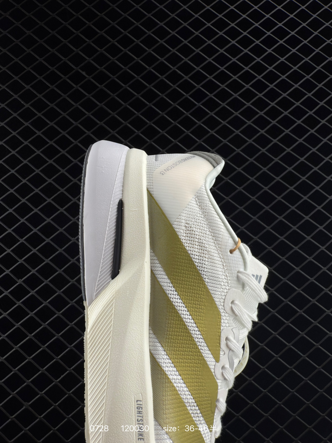 adidas Adizero Boston 13