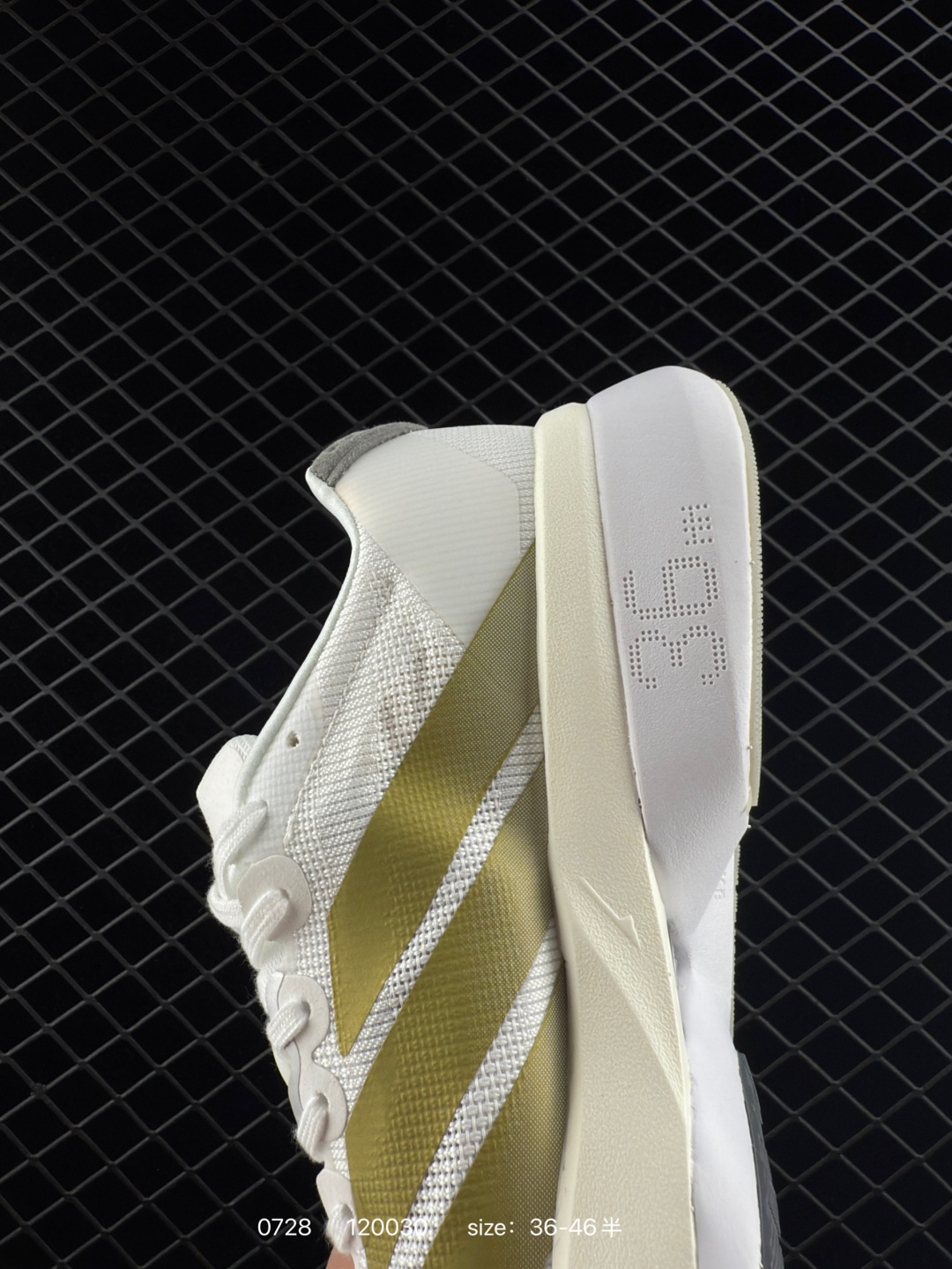 adidas Adizero Boston 13