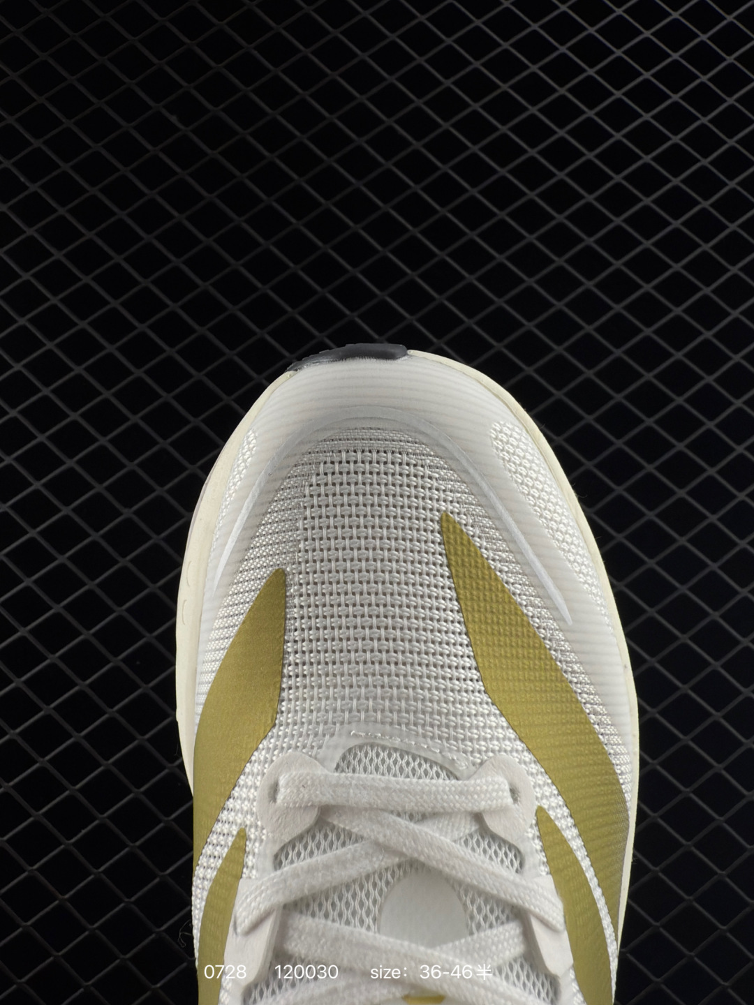 adidas Adizero Boston 13