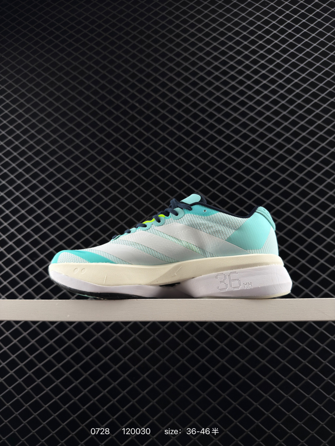 adidas Adizero Boston 13