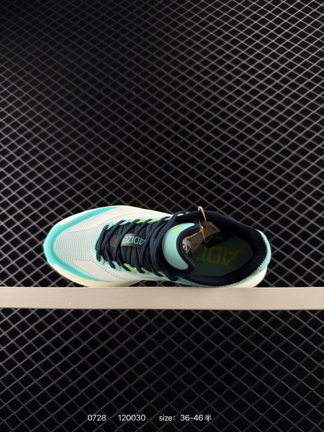 adidas Adizero Boston 13