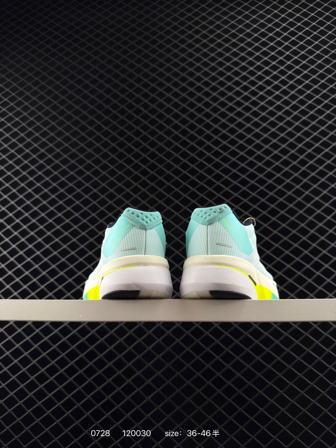 adidas Adizero Boston 13