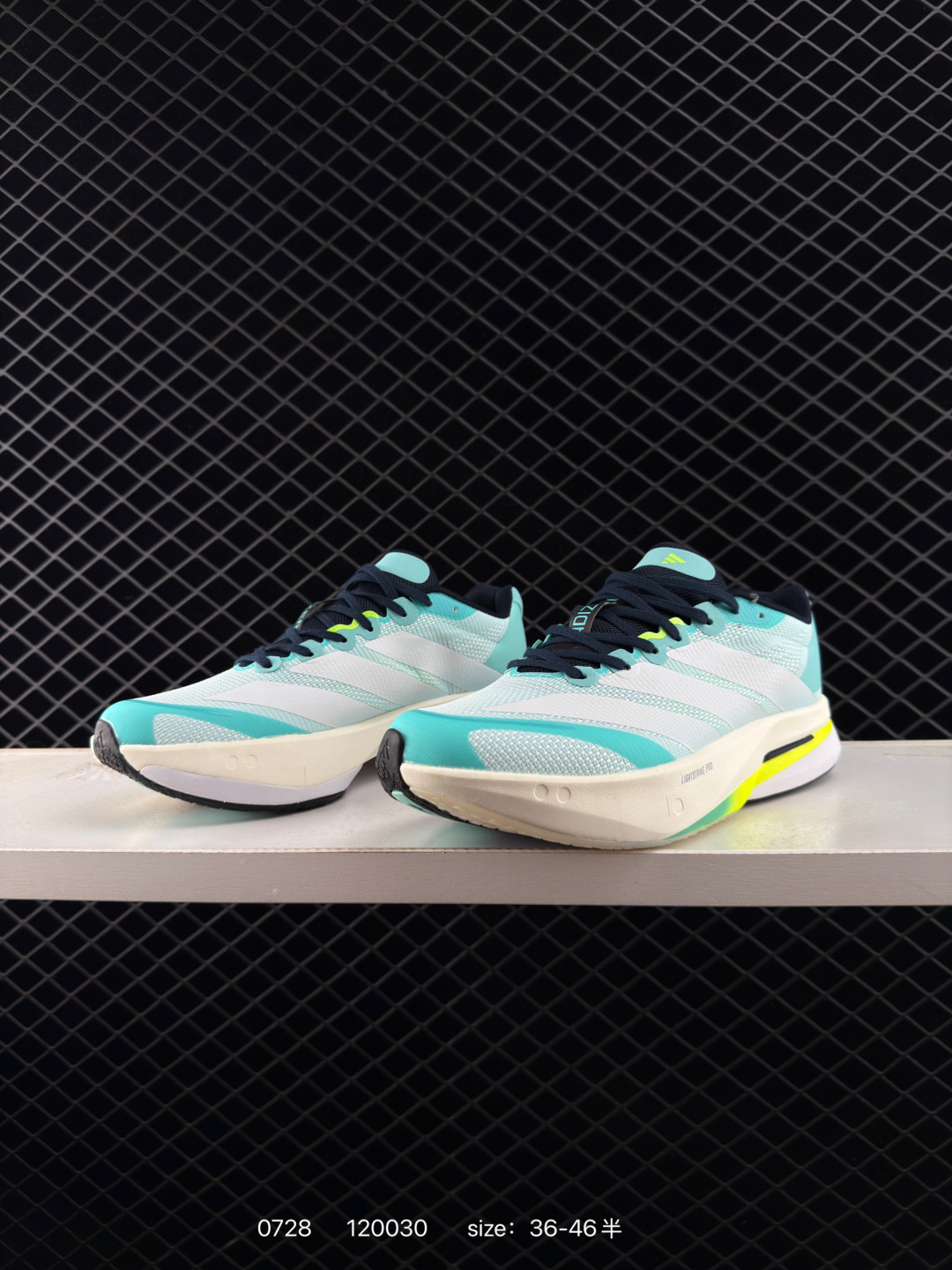 adidas Adizero Boston 13