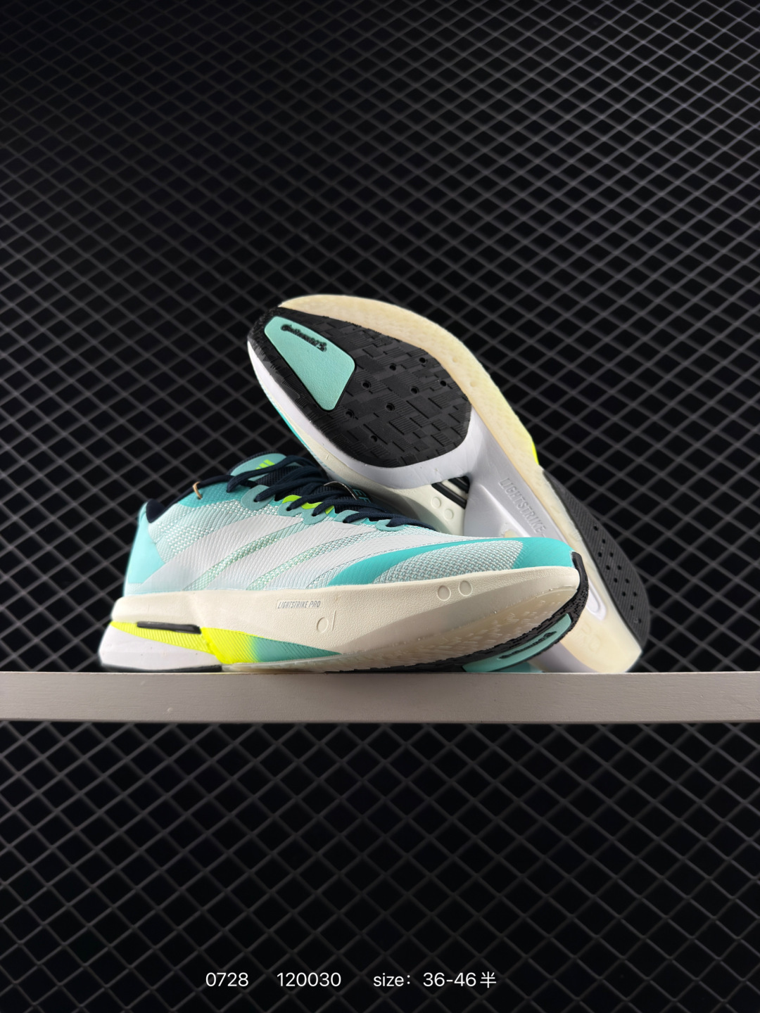 adidas Adizero Boston 13