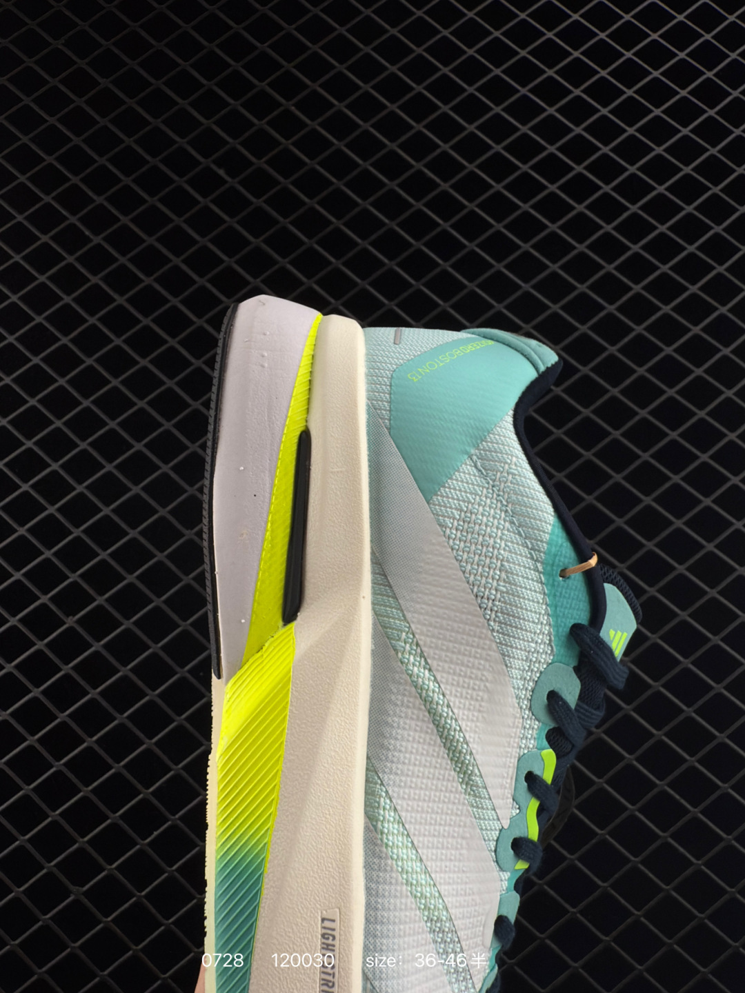 adidas Adizero Boston 13