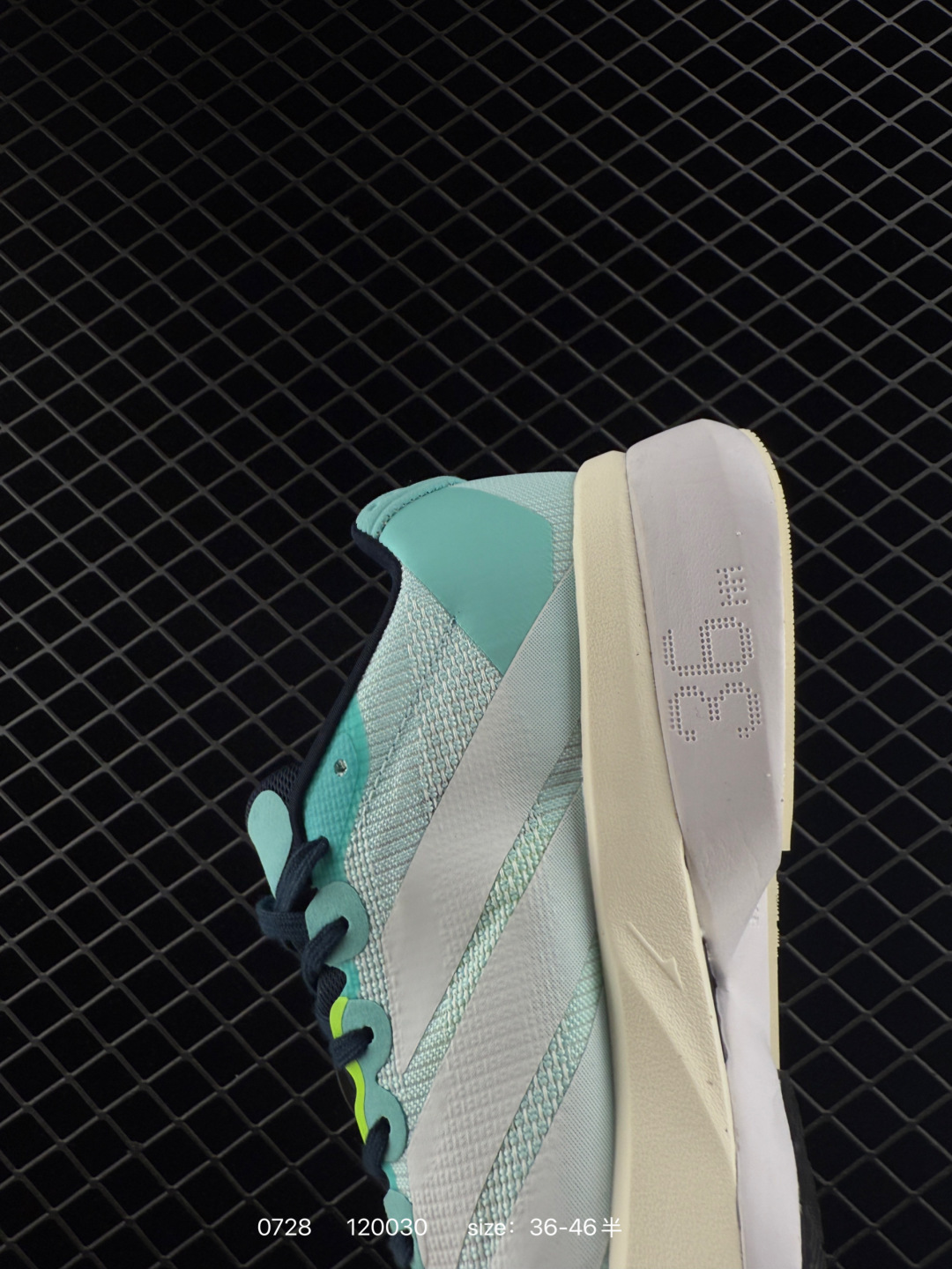 adidas Adizero Boston 13