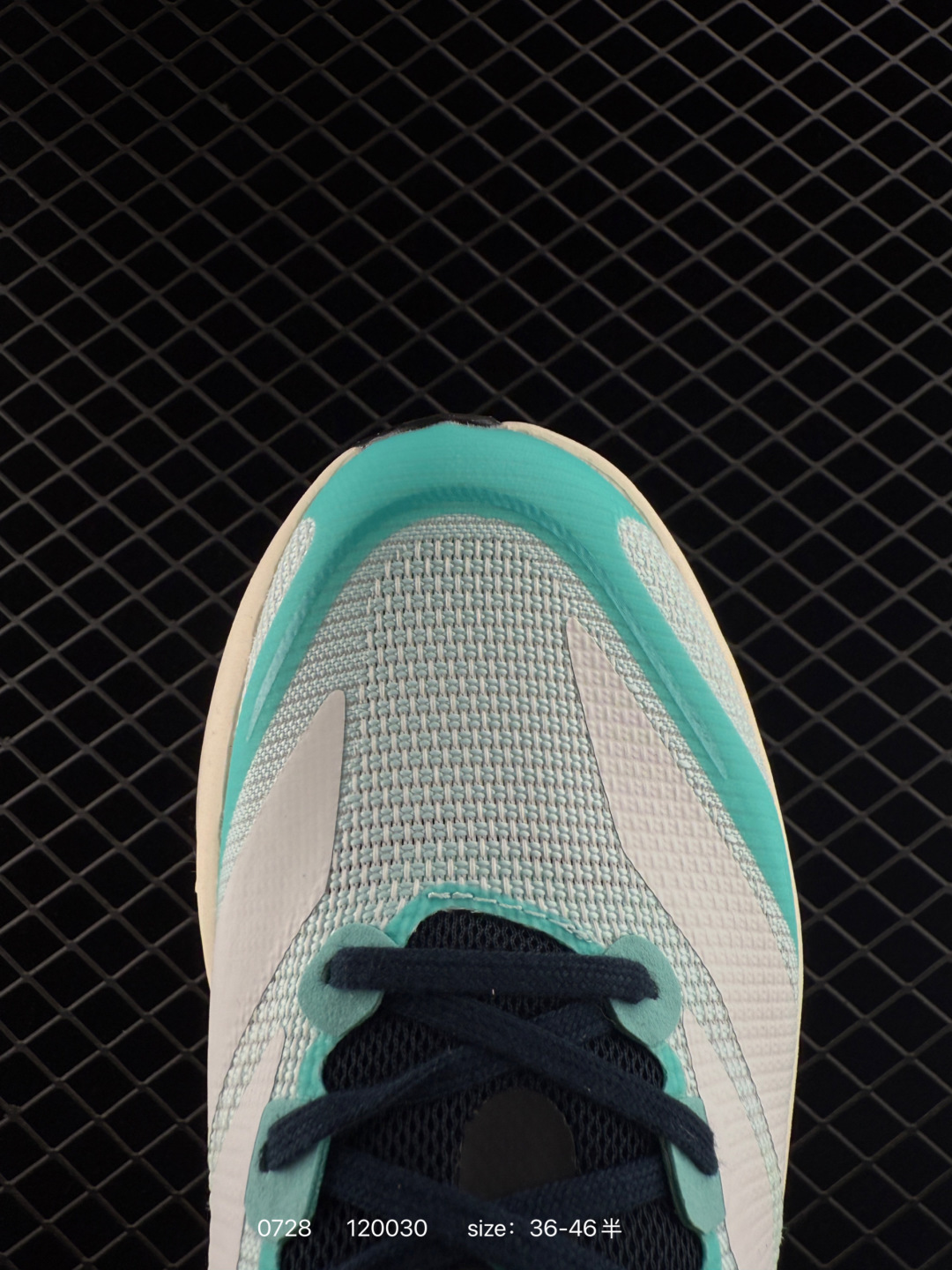 adidas Adizero Boston 13