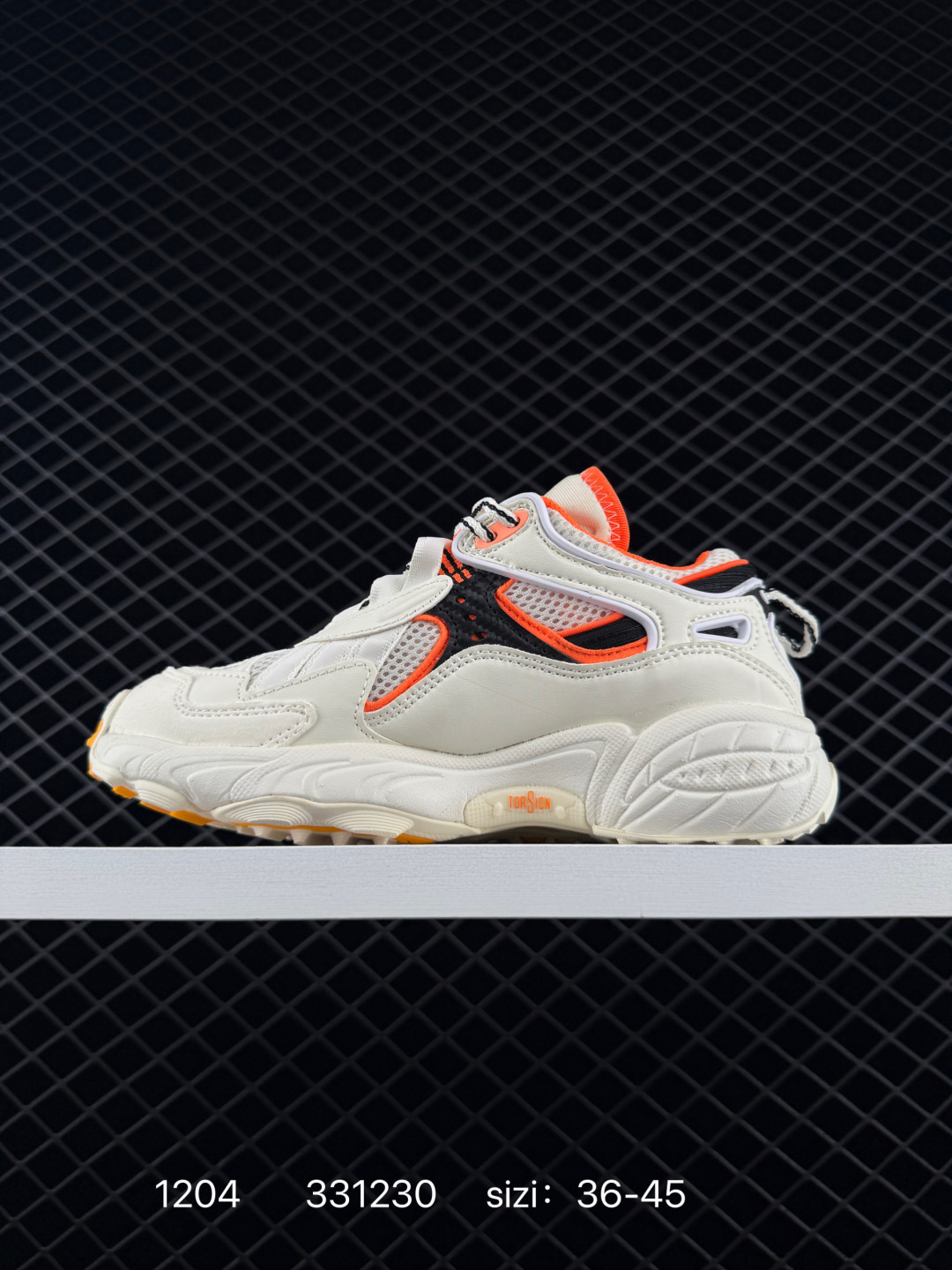 adidas CADIANT FYW GTX