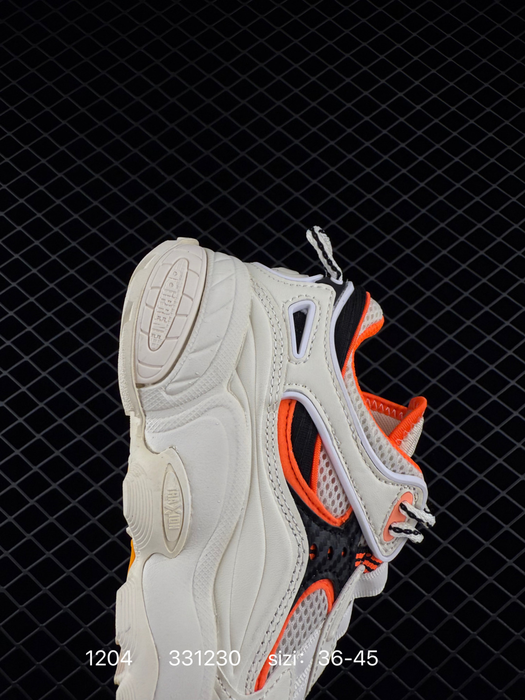 adidas CADIANT FYW GTX