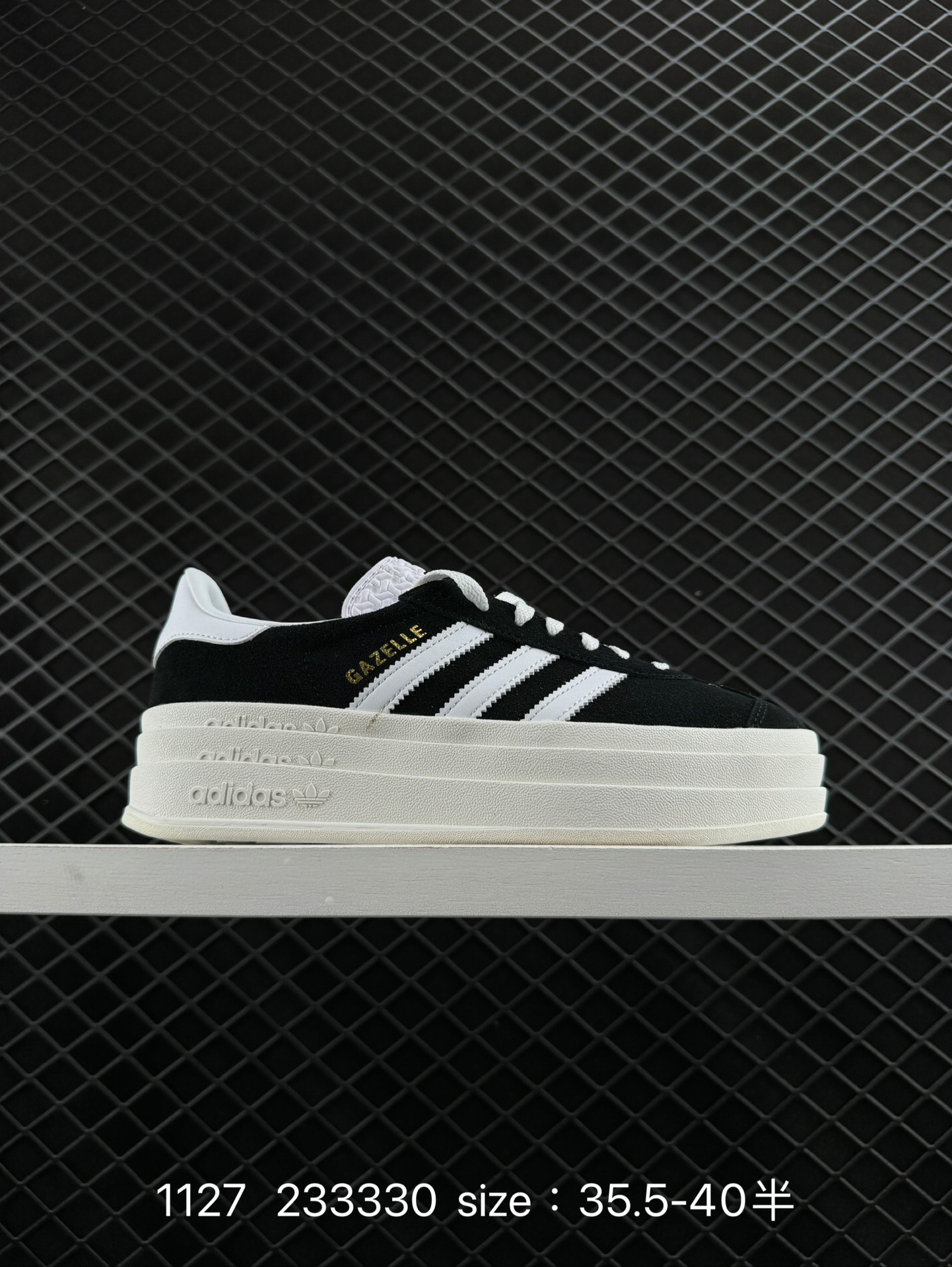 Adidas Originals Gazelle Bold W Adidas Originals Gazelle Bold W