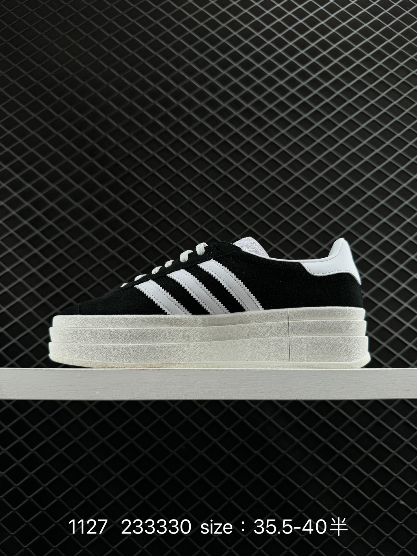 Adidas Originals Gazelle Bold W